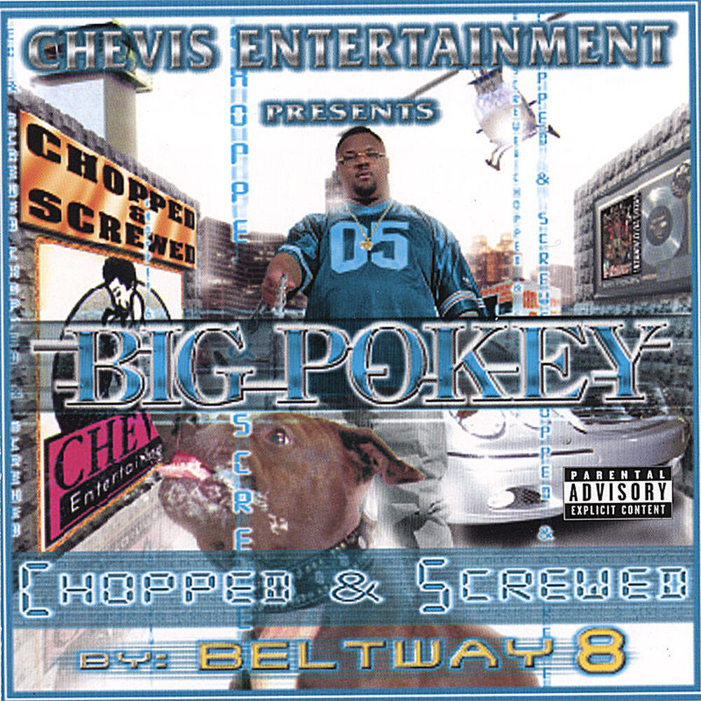 Релиз D Game (Chopped & Screwed)