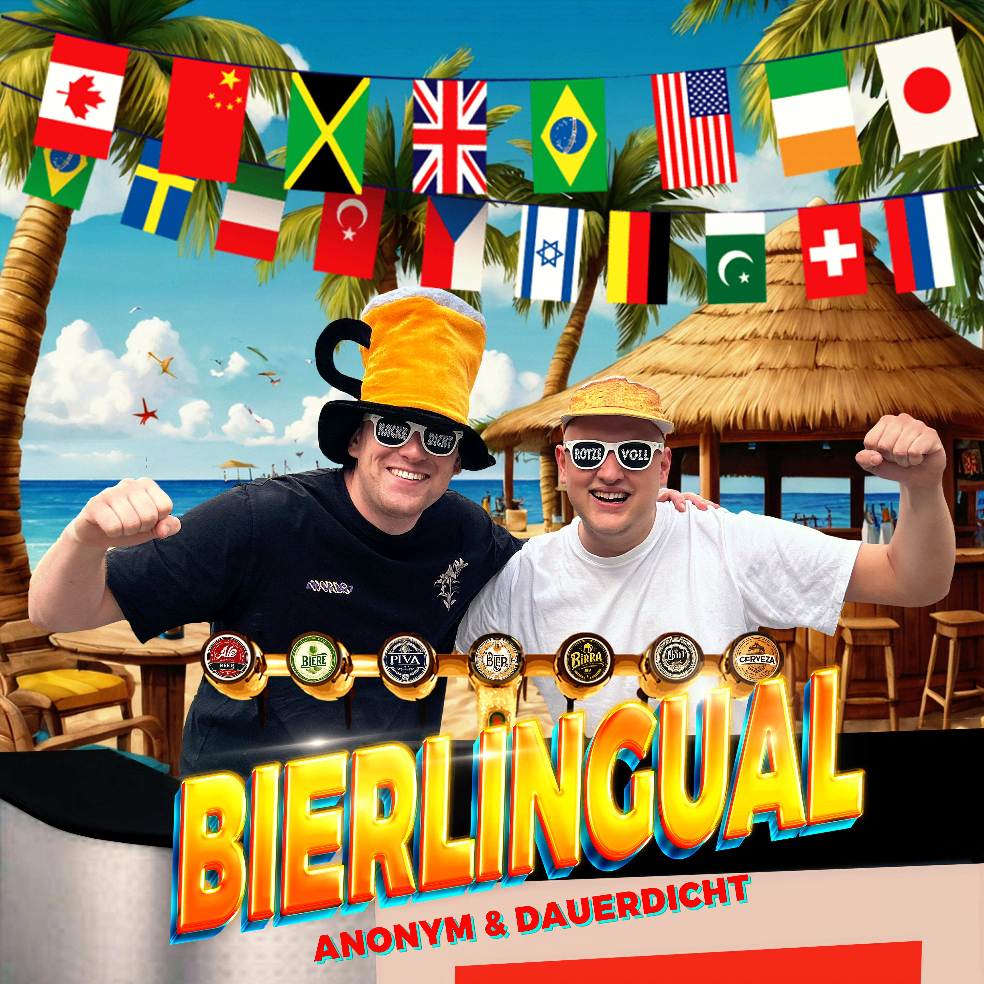 Трек Bierlingual