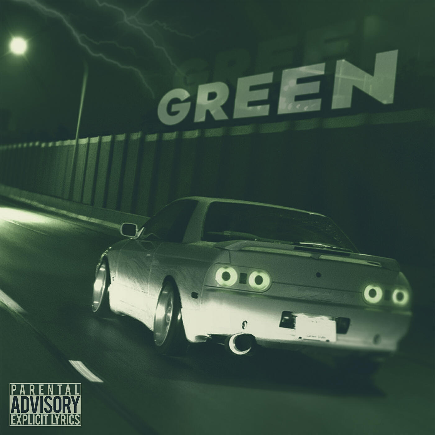 Релиз green