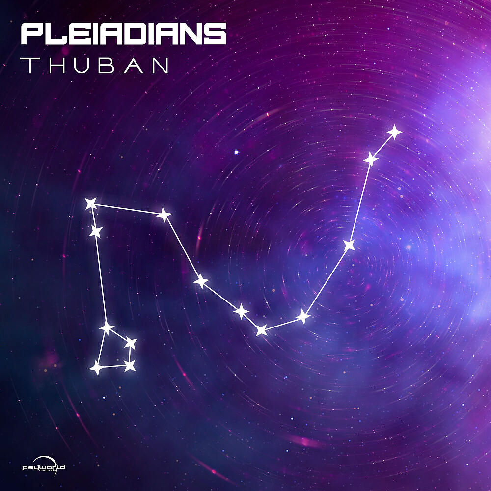 Релиз Thuban