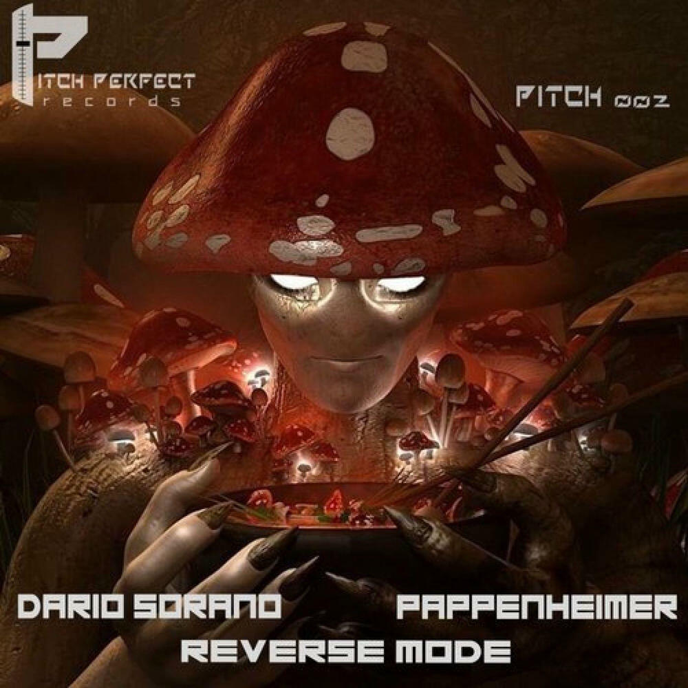 Релиз Reverse Mode