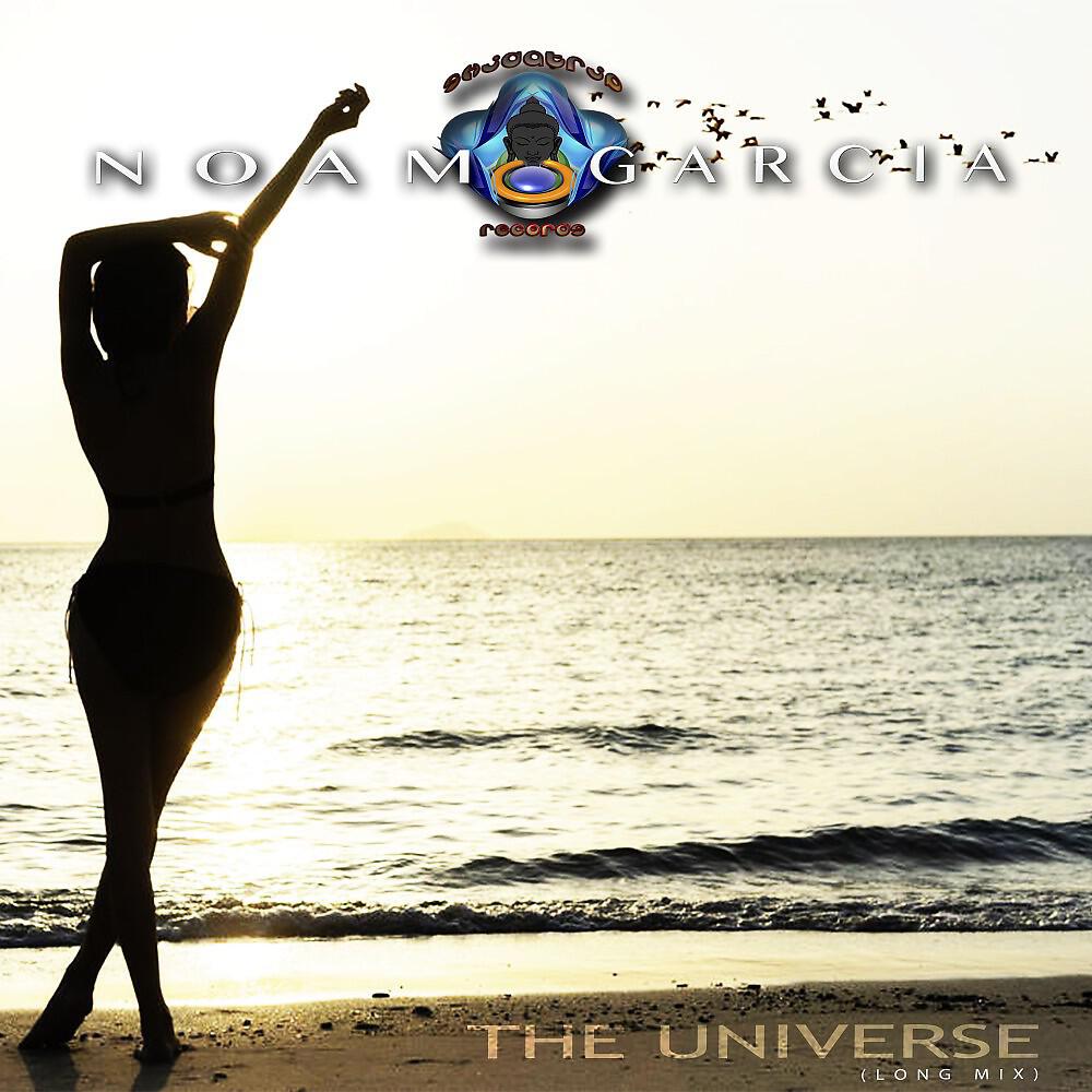 Релиз The Universe (Long Mix)