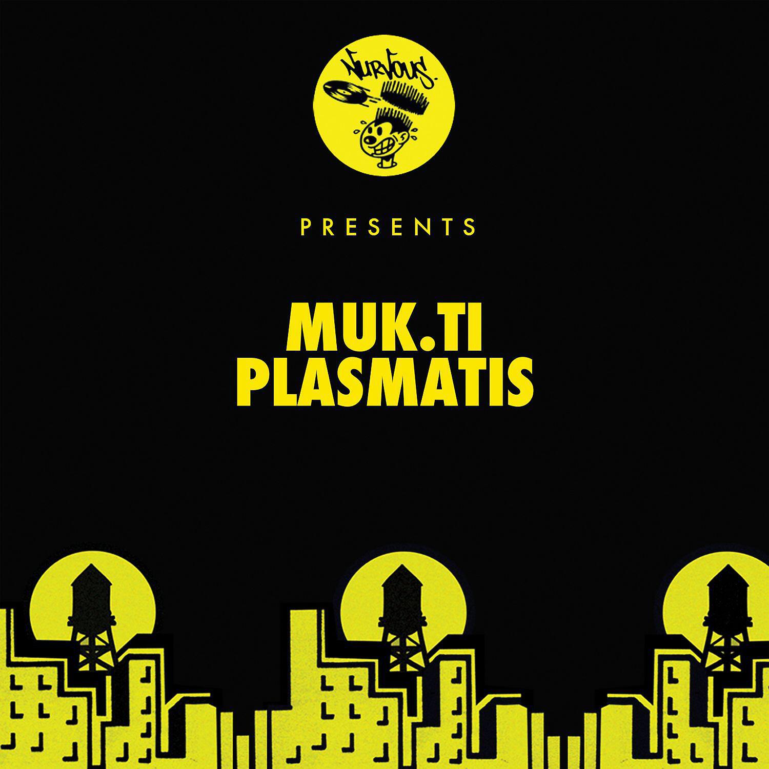 Релиз Plasmatis