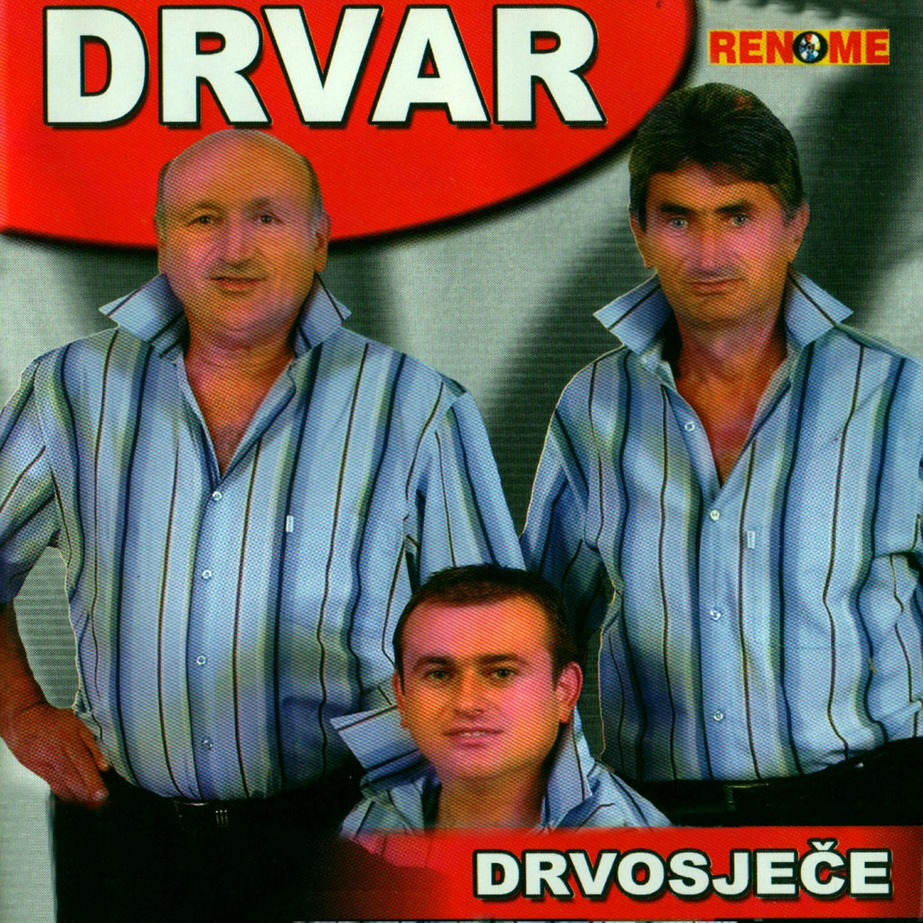 Релиз Drvosjece