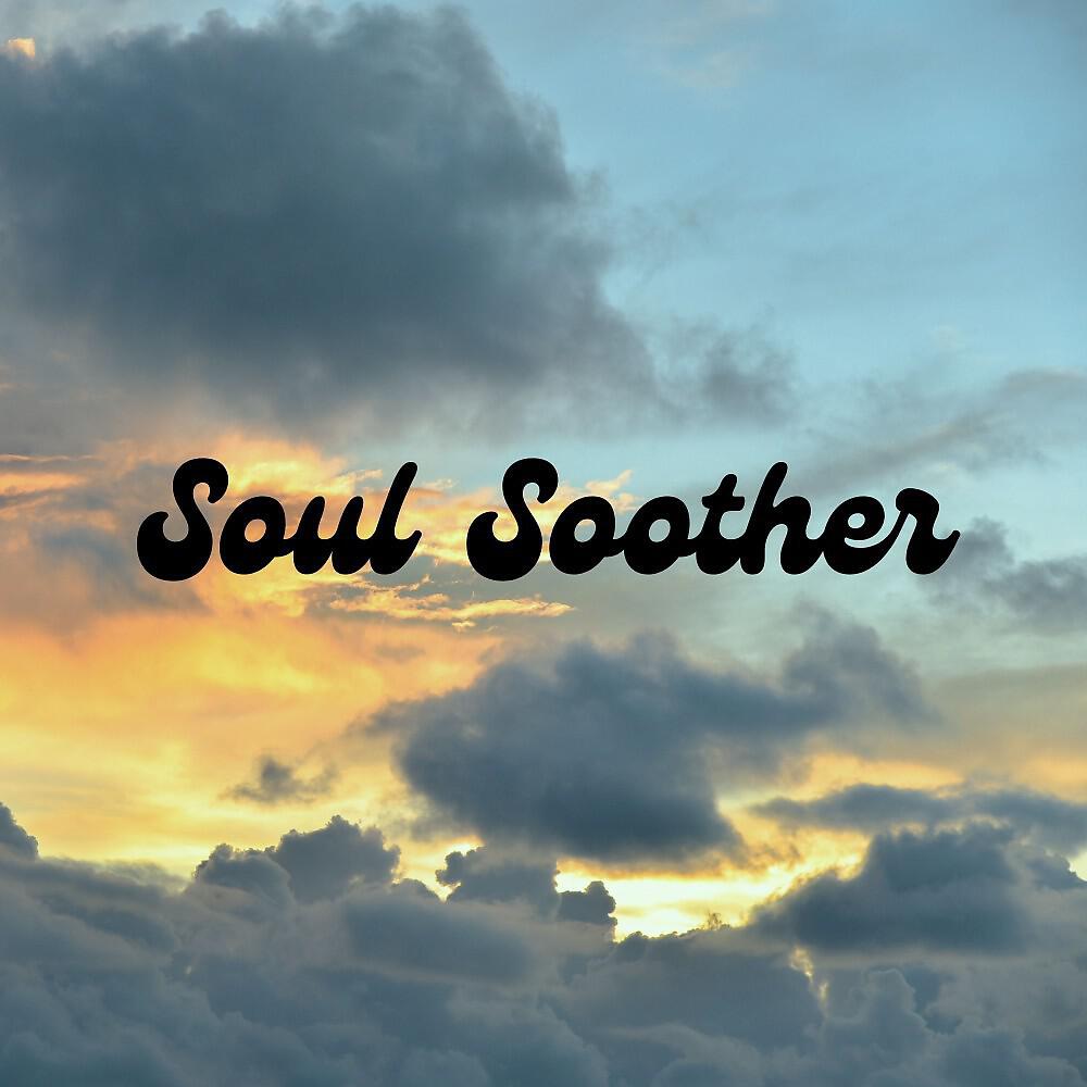 Релиз Soul Soother