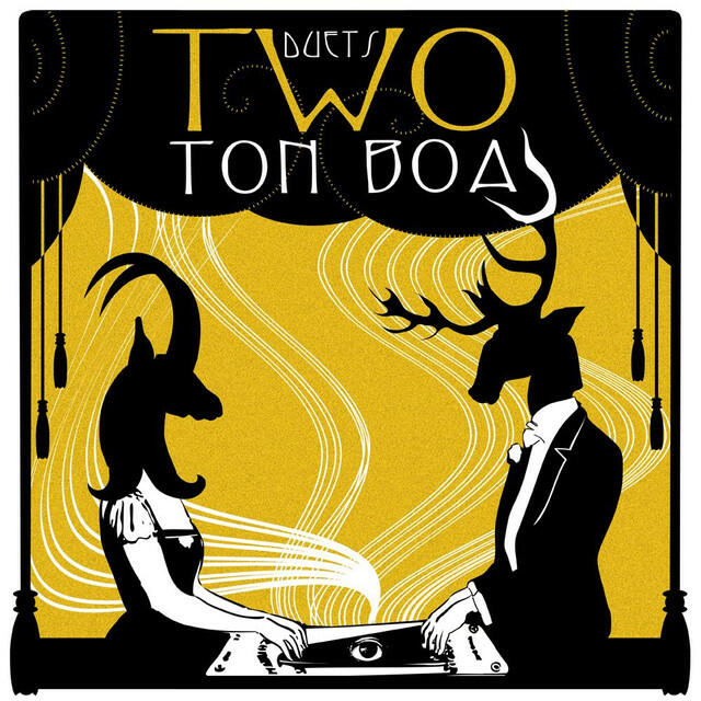 Релиз Duets