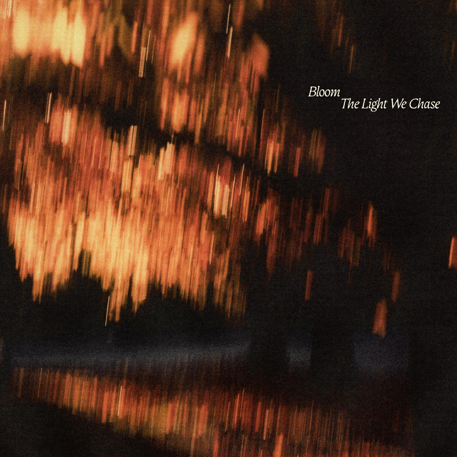Релиз Out Of Reach