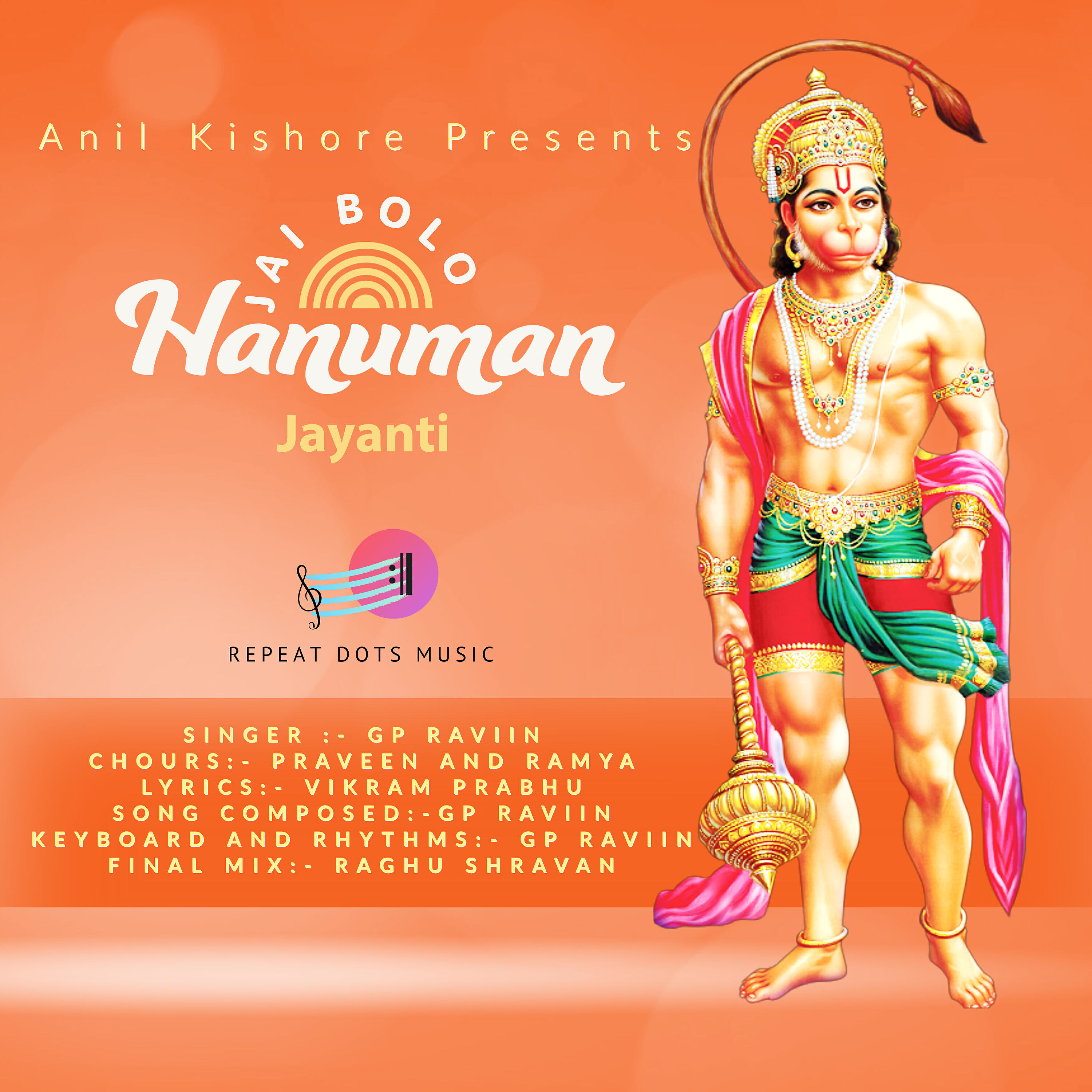 Релиз Jai Bolo Hanuman