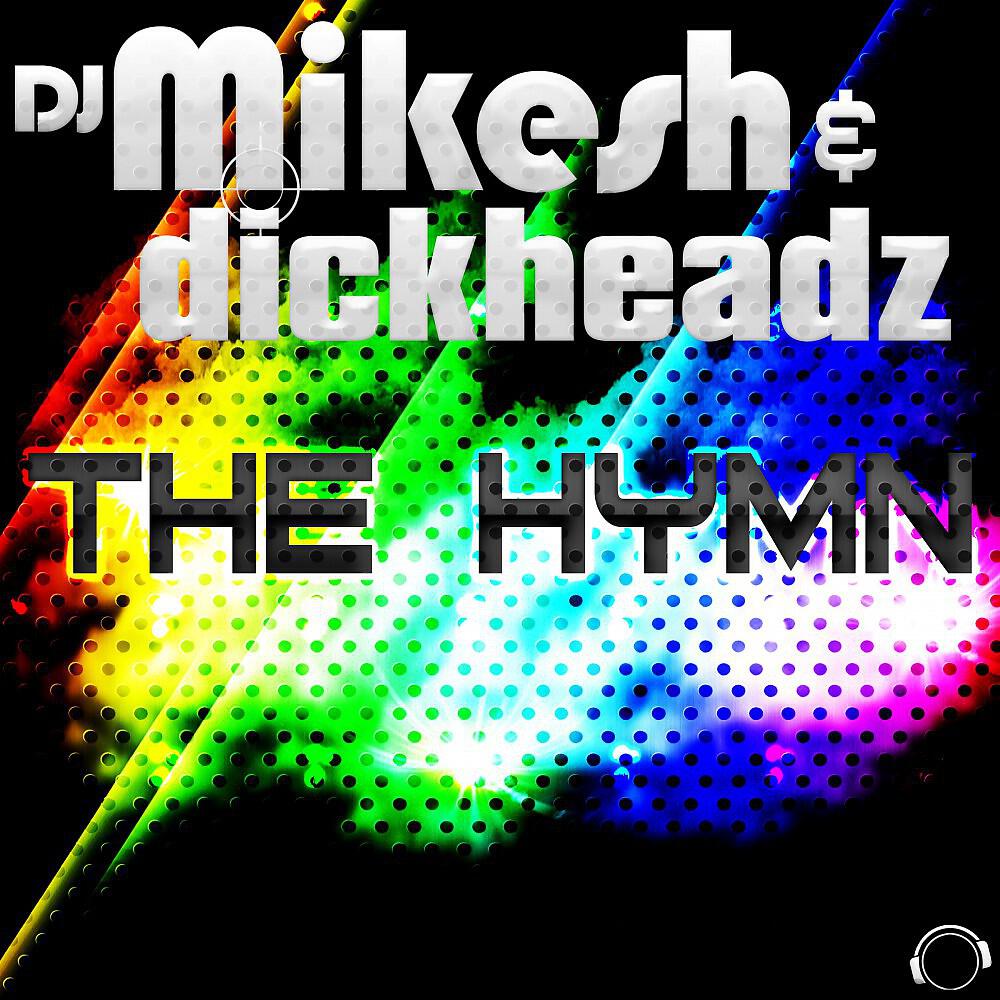 Релиз The Hymn