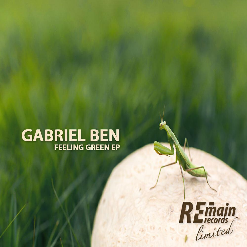 Релиз Feeling Greenish EP
