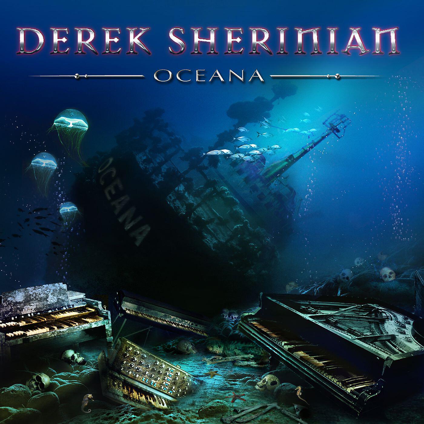 Релиз Oceana
