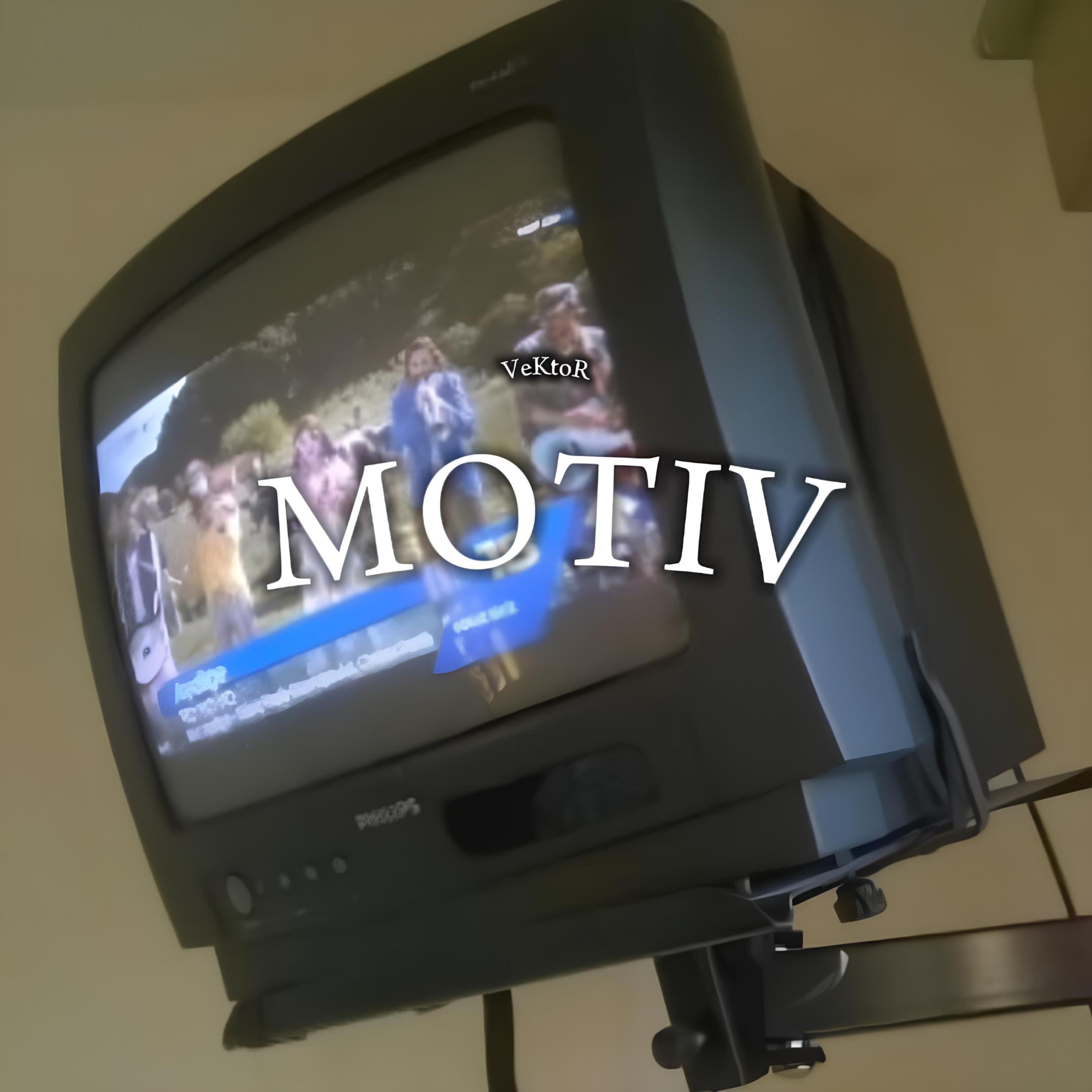 Релиз Motiv