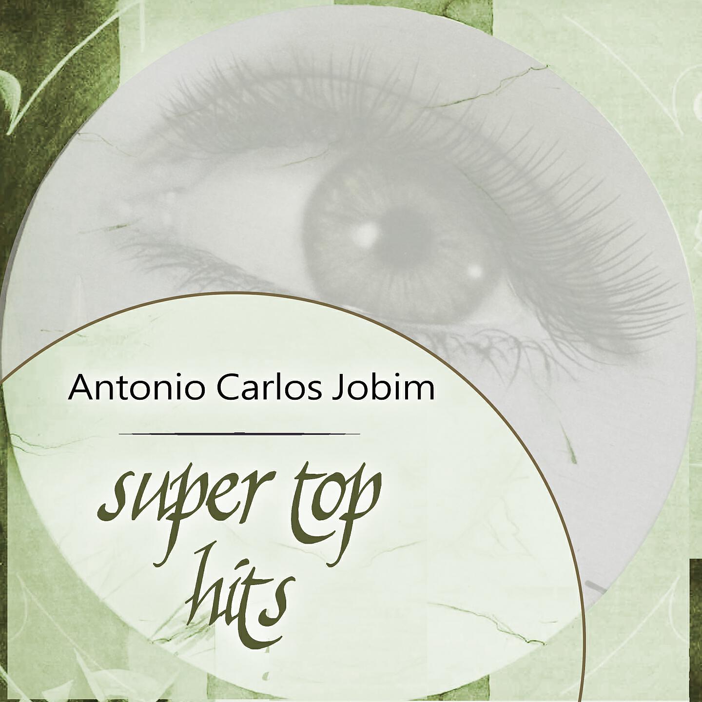 Релиз Super Top Hits