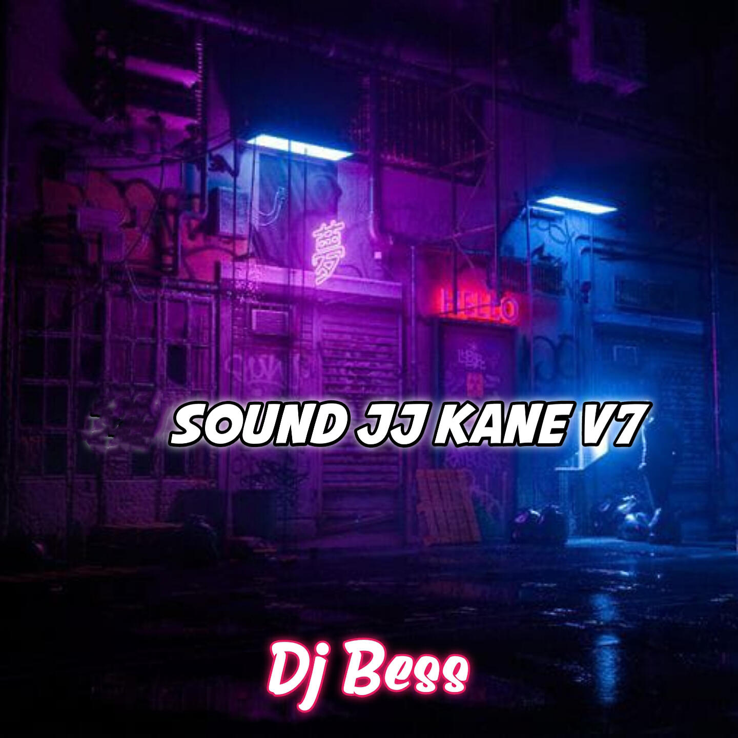 Релиз Sound JJ Kane, Vol. 7