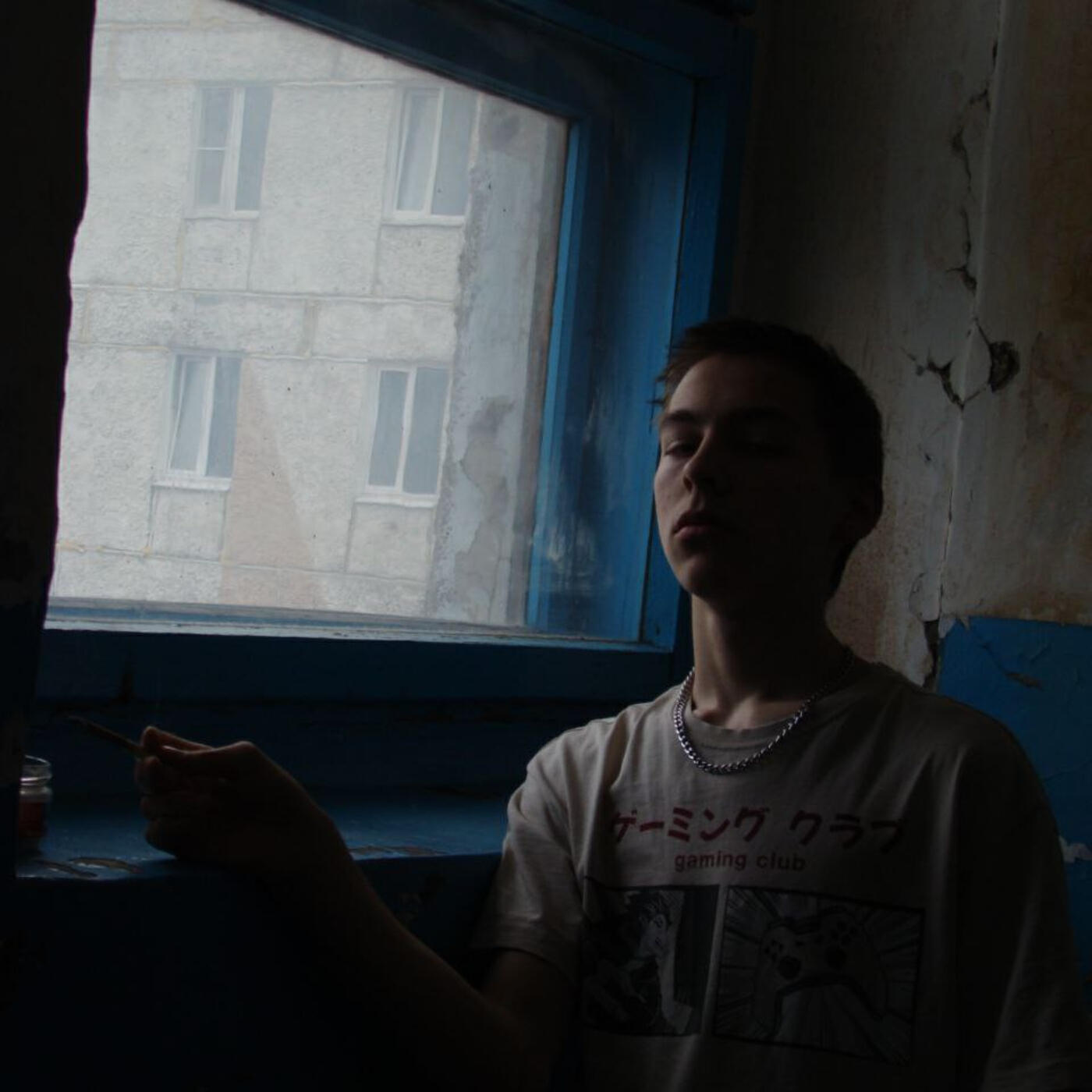Релиз Убей меня