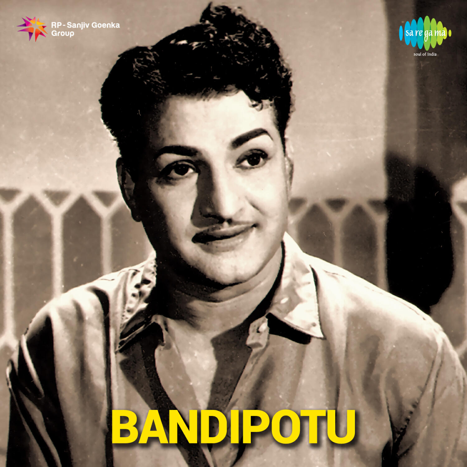 Релиз Bandipotu