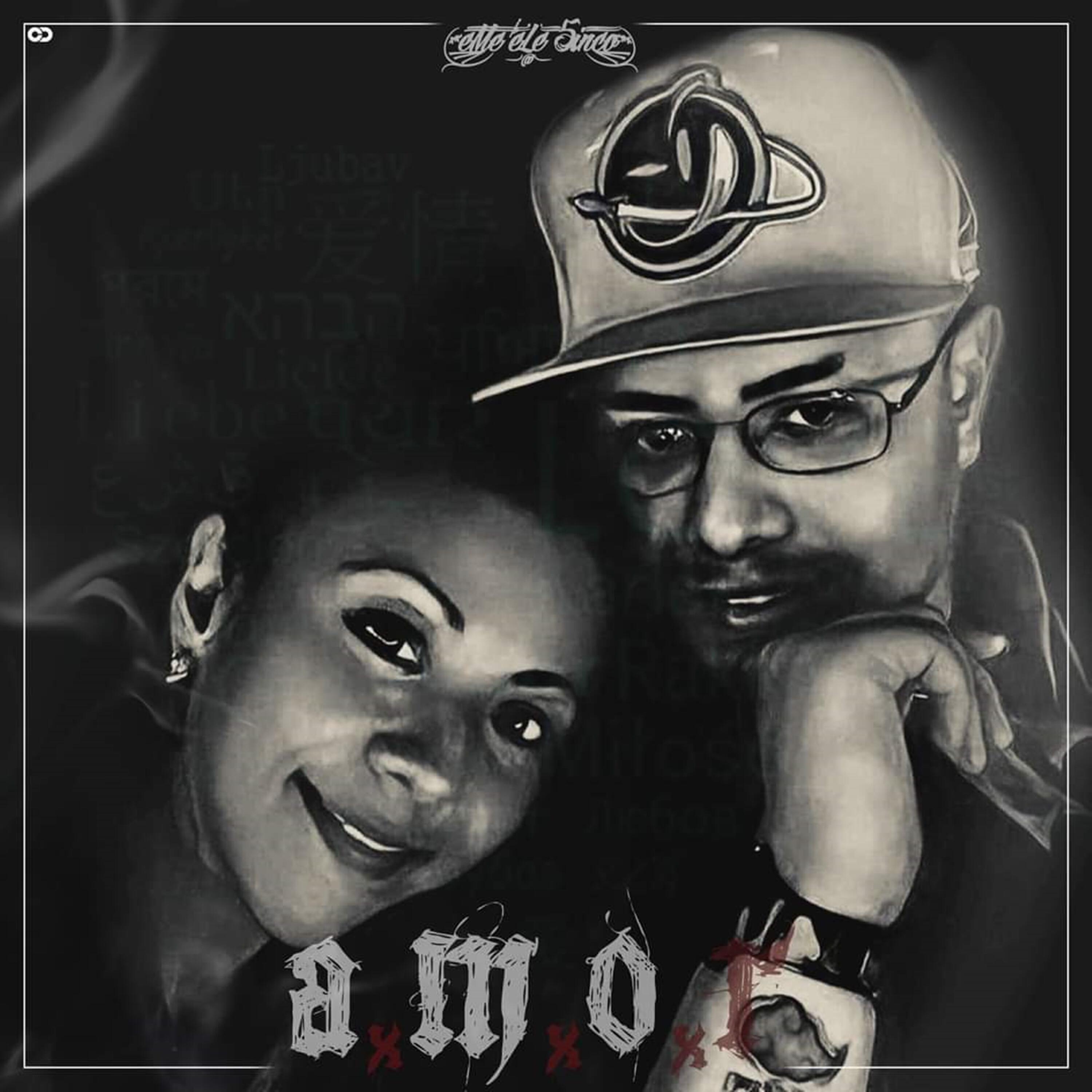 Релиз Amor