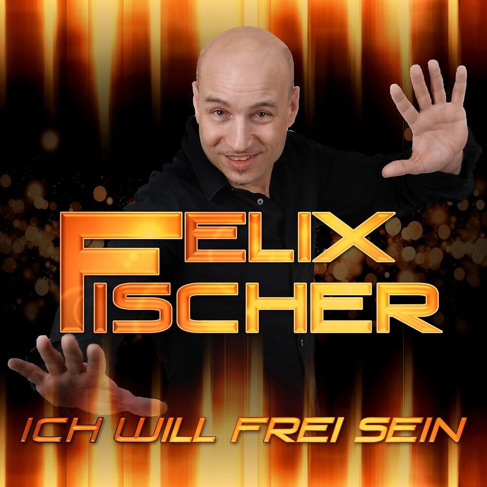Релиз Ich will frei sein