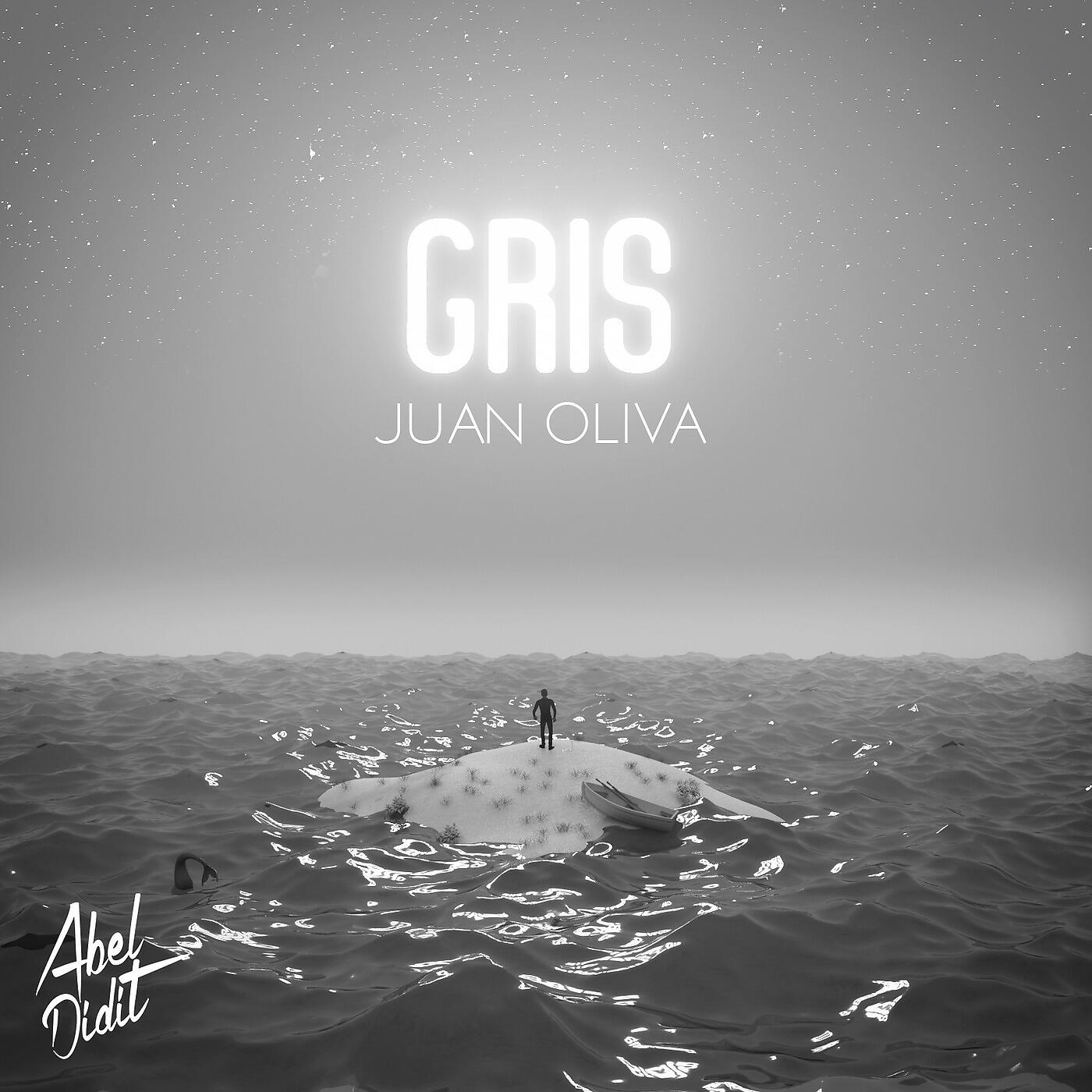 Релиз Gris