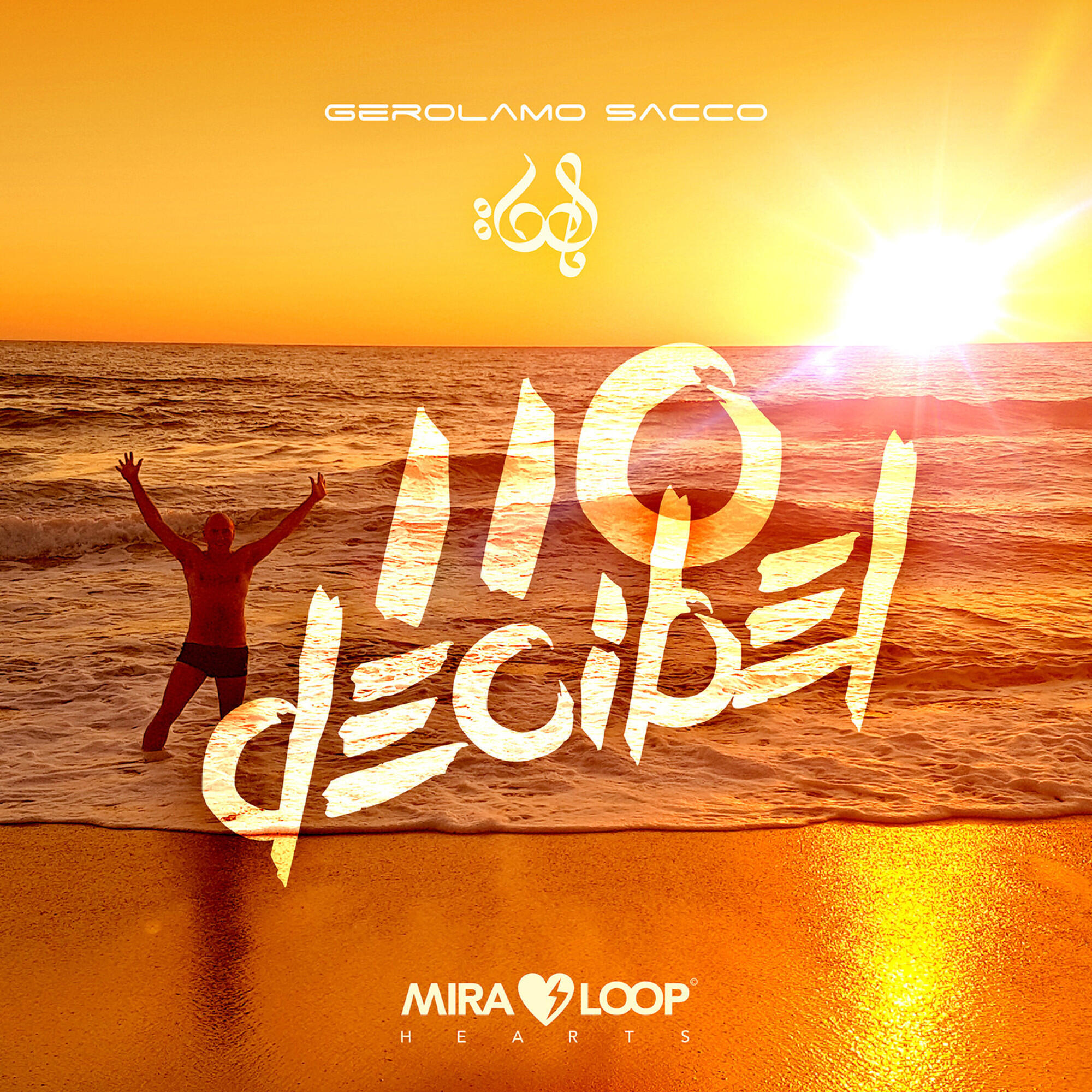 Релиз 110 decibel