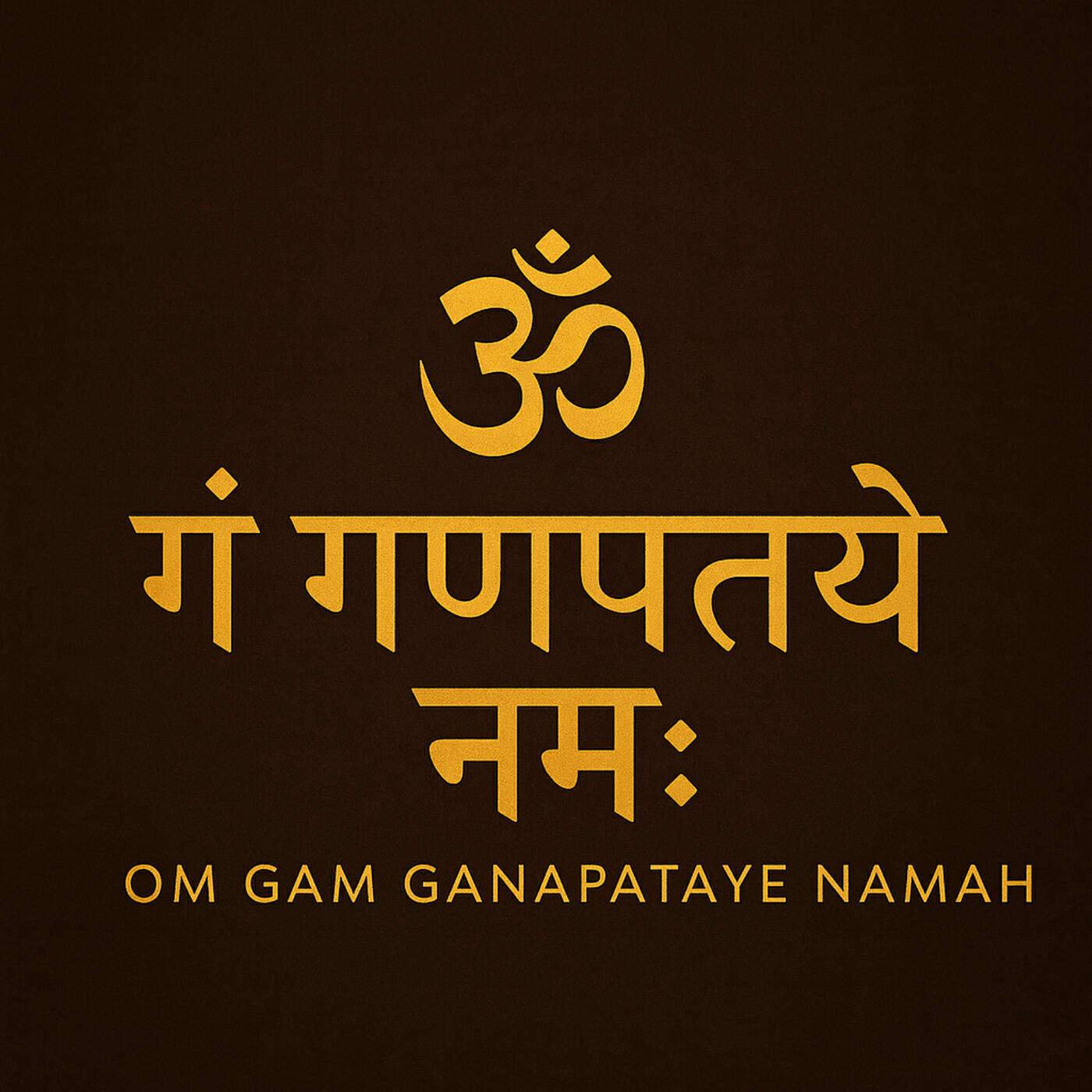 Mantra Meditation Vibration