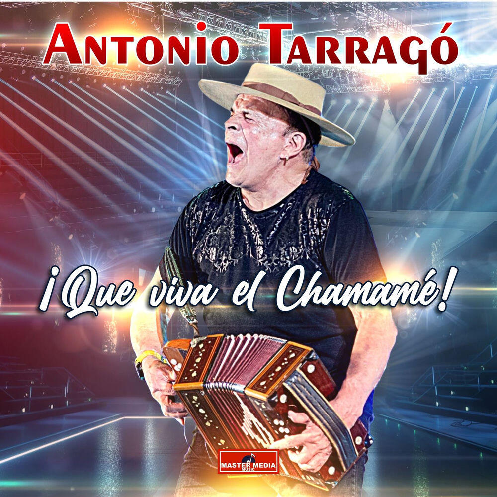 Релиз Que Viva el Chamamé