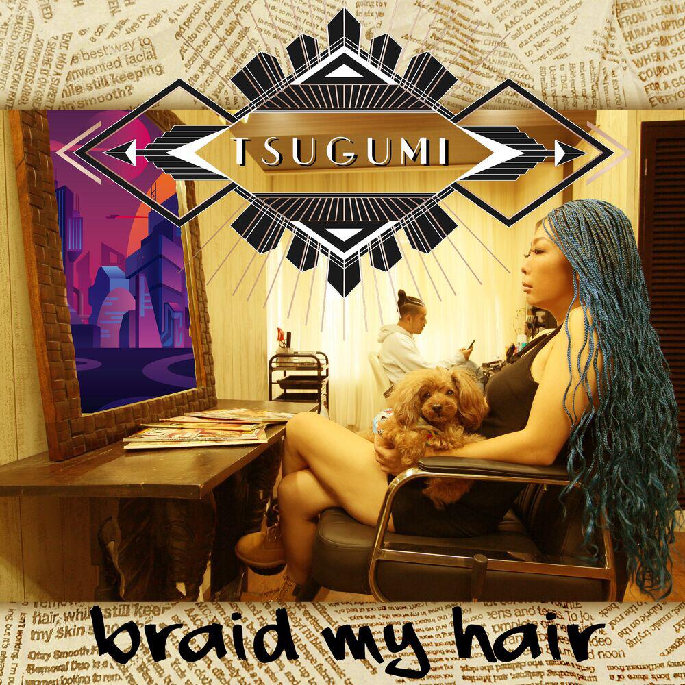 Релиз BRAID MY HAIR