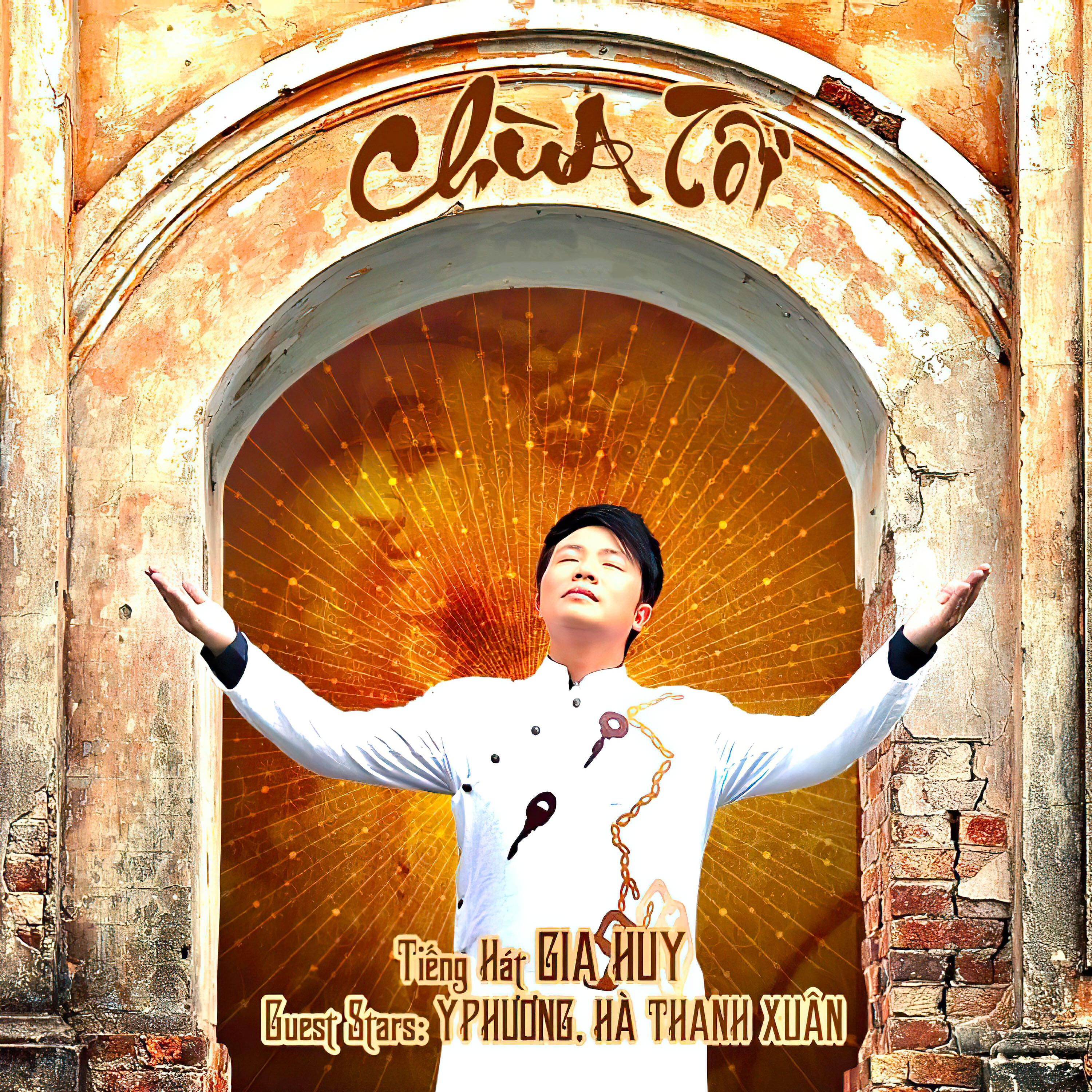 Скачать песню Hà Thanh Xuân - Mẹ Tôi бесплатно в MP3 для Android и iOS