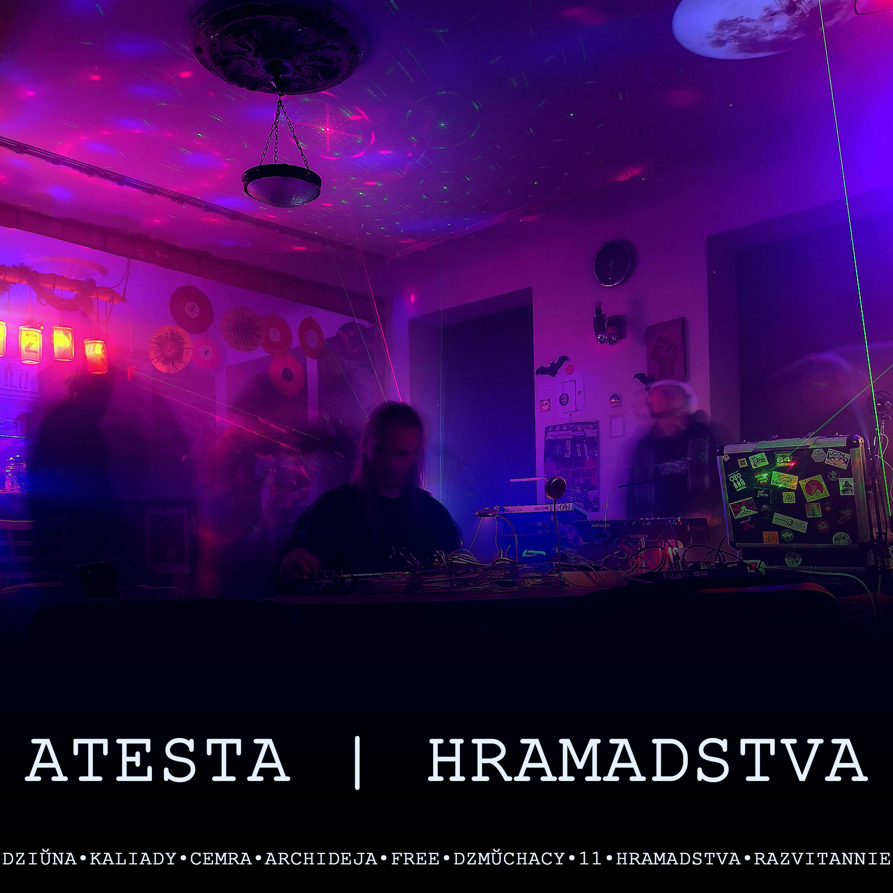 Релиз Hramadstva