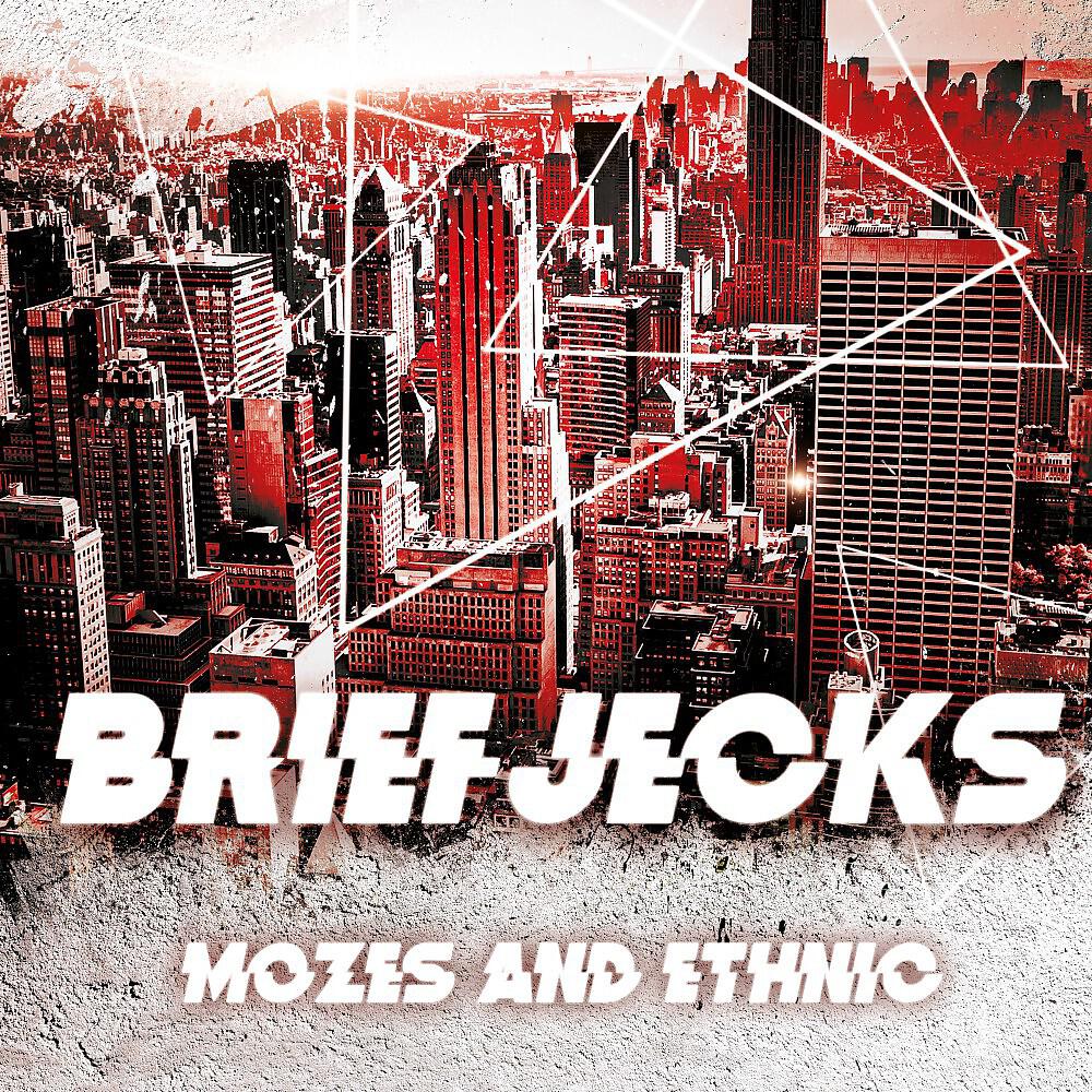Briefjecks