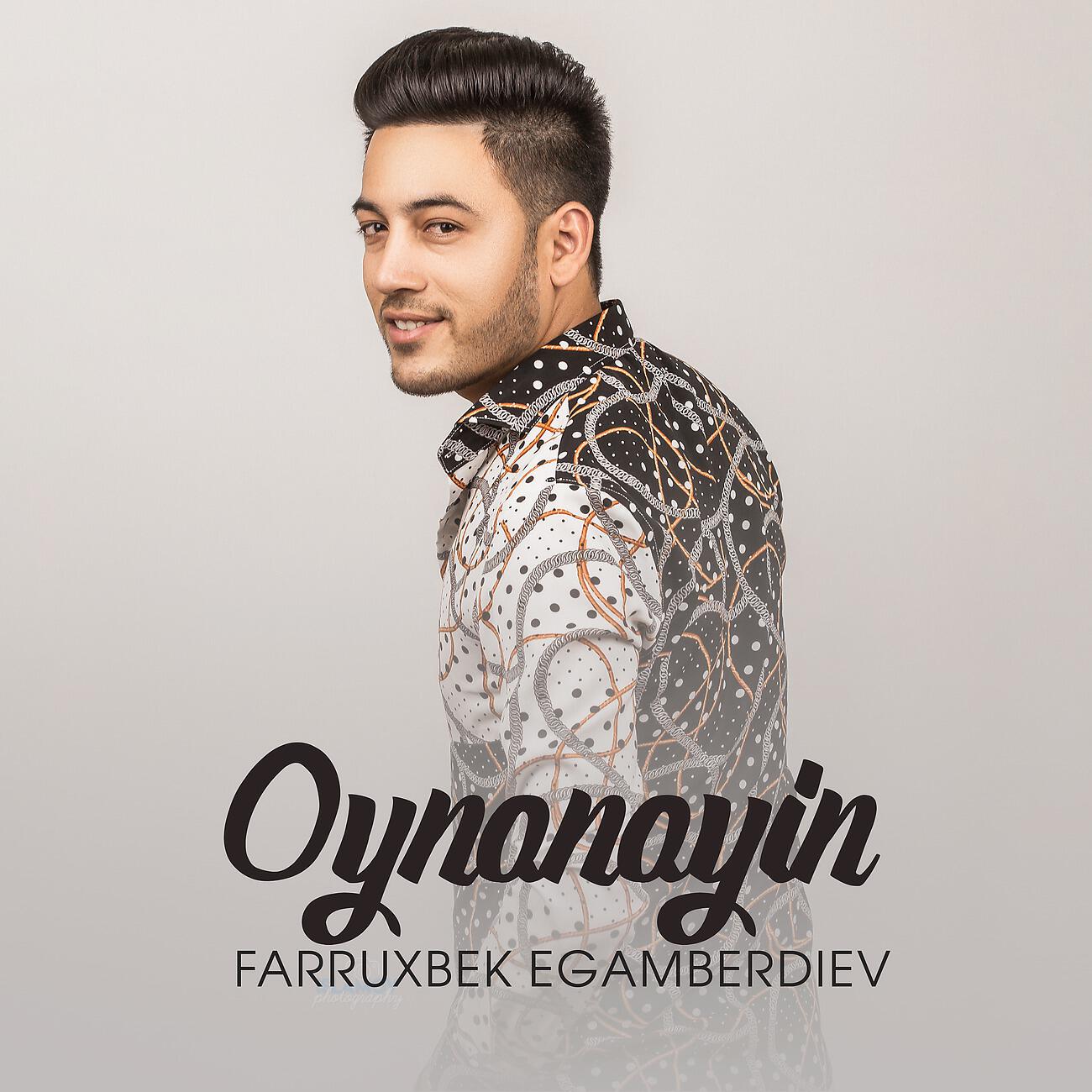 Релиз Oynonoyin