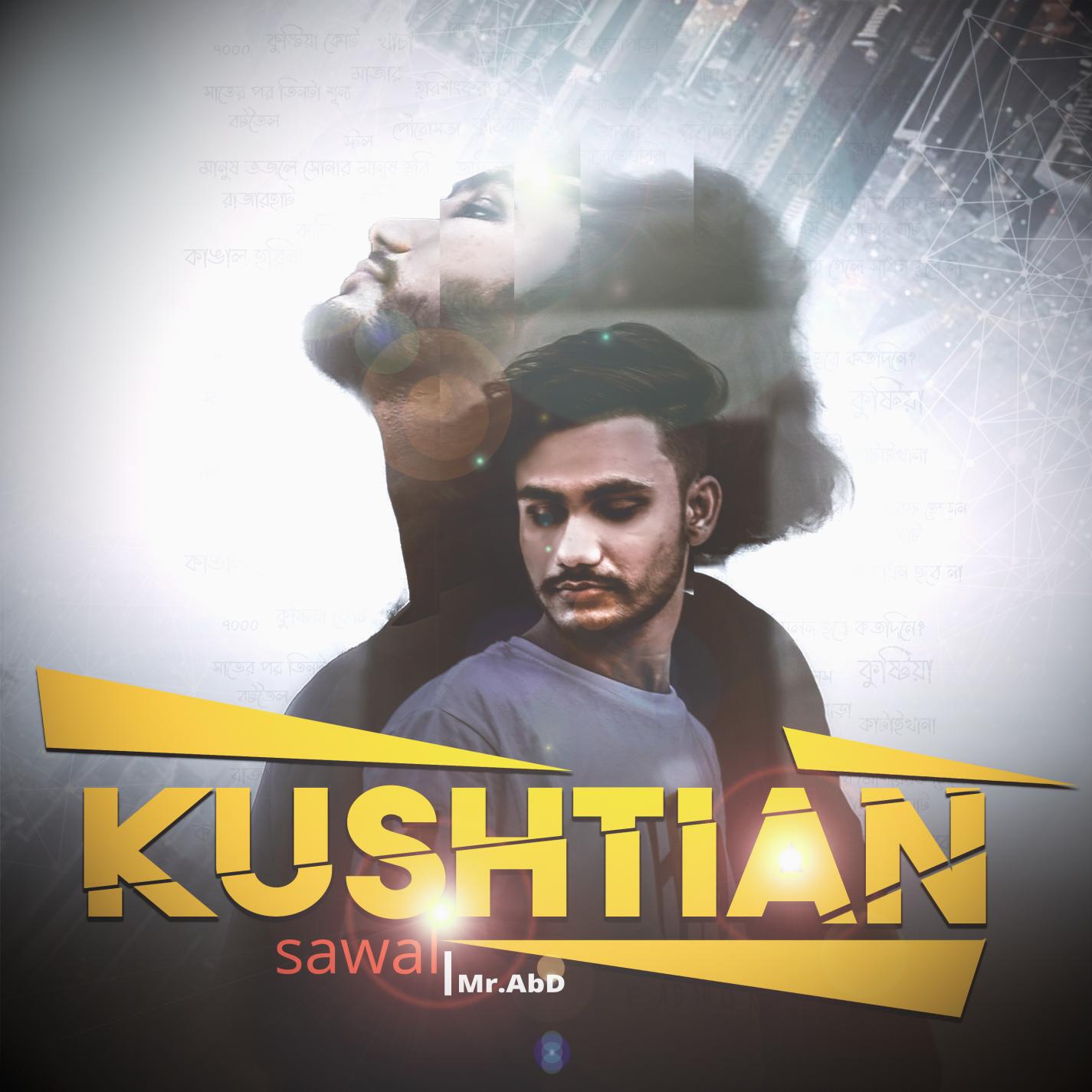 Релиз Kushtian Sawal