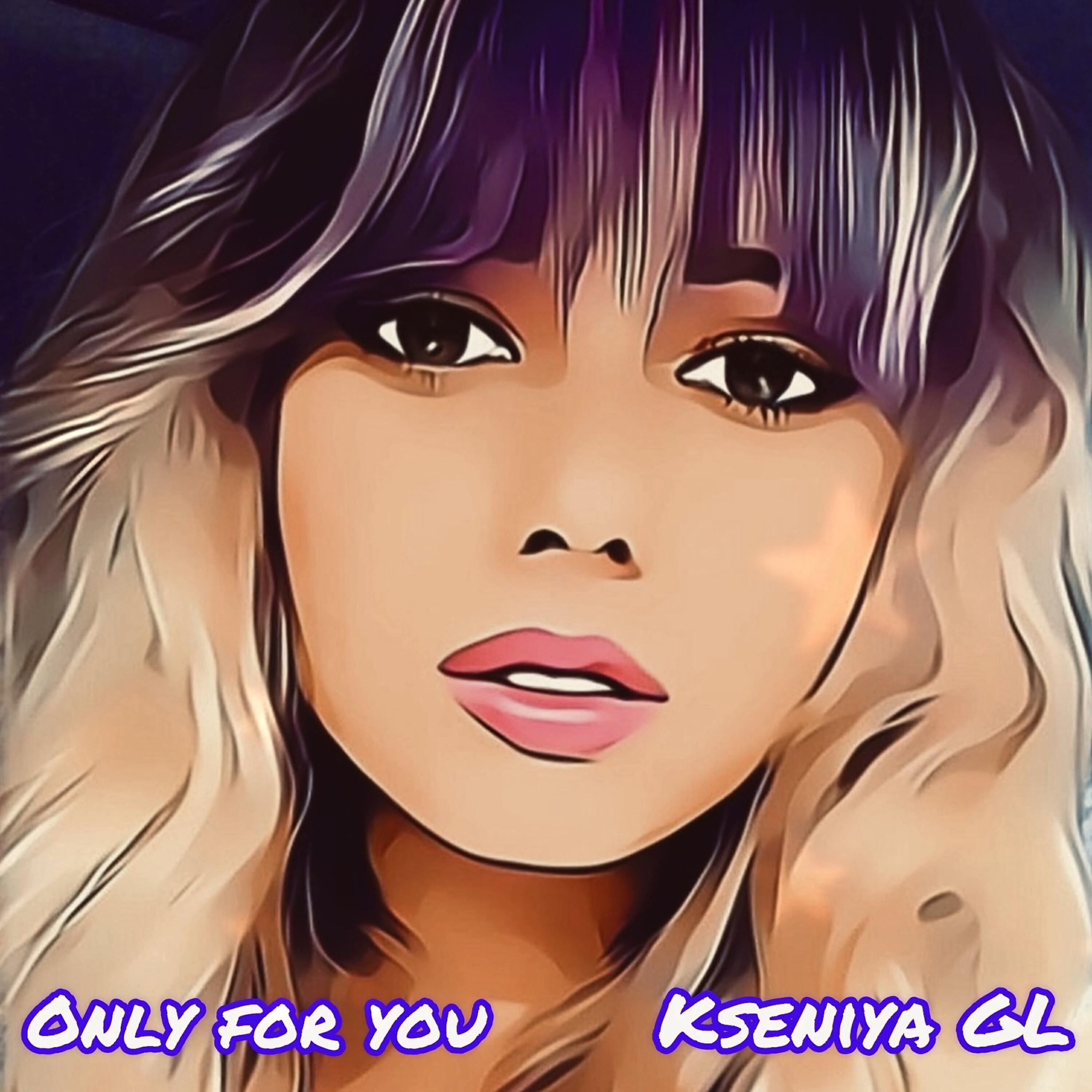 Релиз Only for you