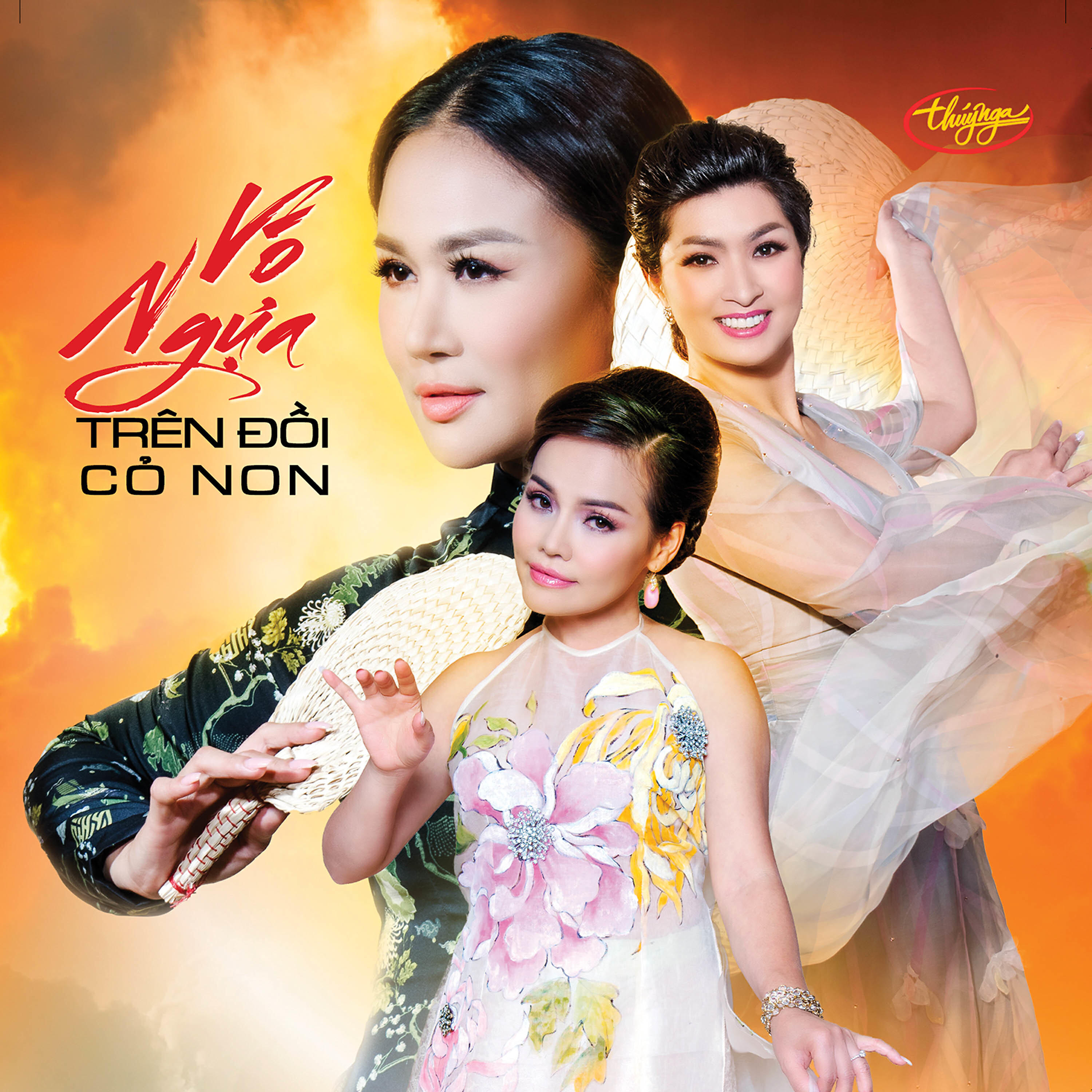 Скачать песню Hà Thanh Xuân - Tình Sen бесплатно в MP3 для Android и iOS