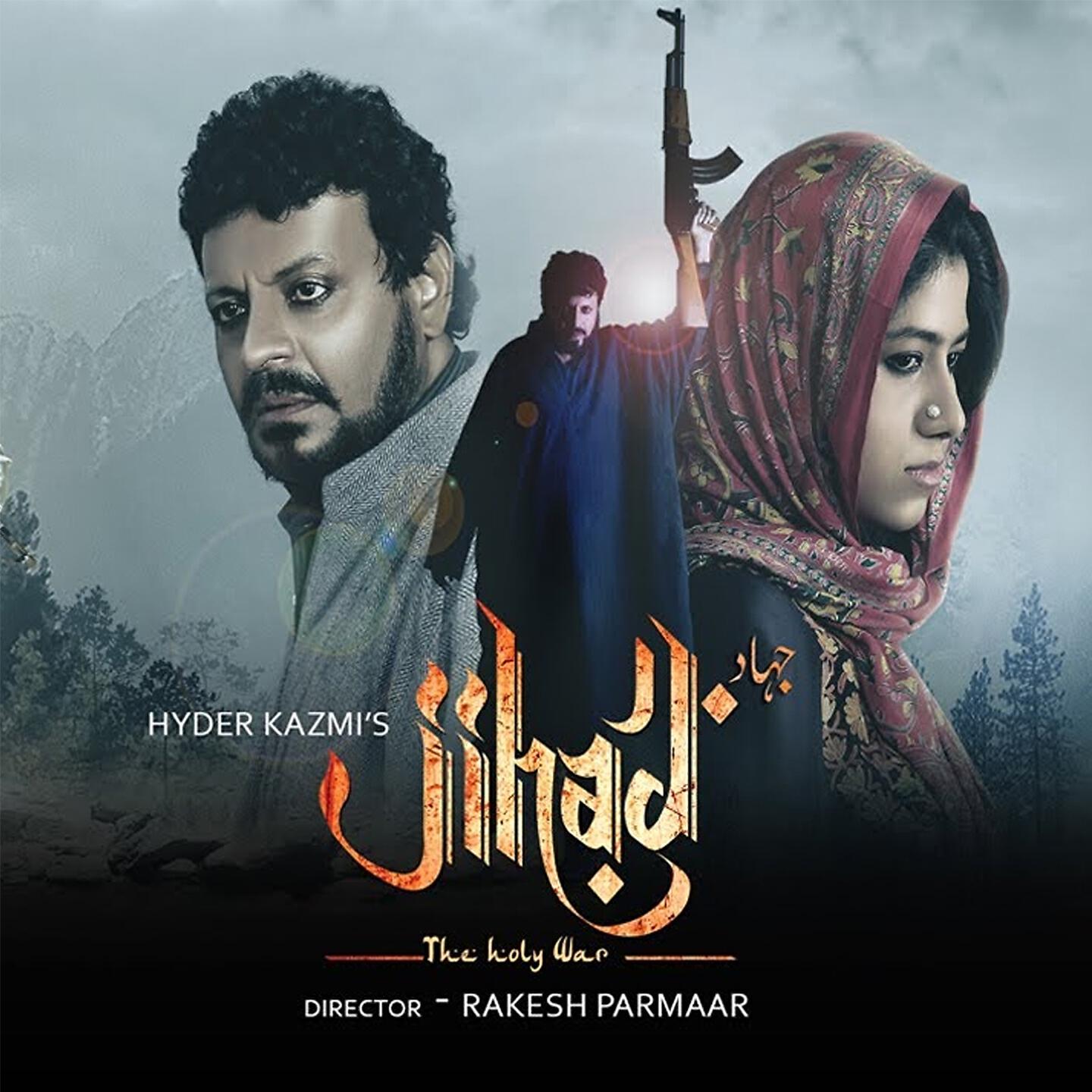 Релиз Maula Rahnumayi Kar De Maula Rahnumayi