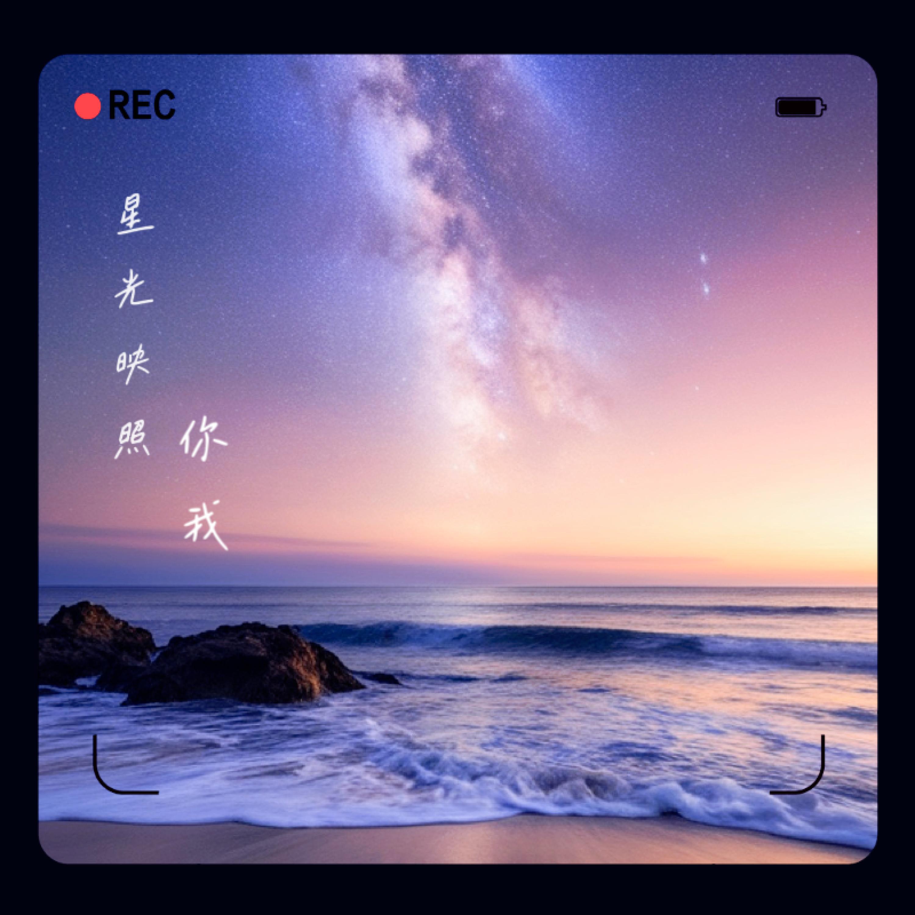 赵燕莹
