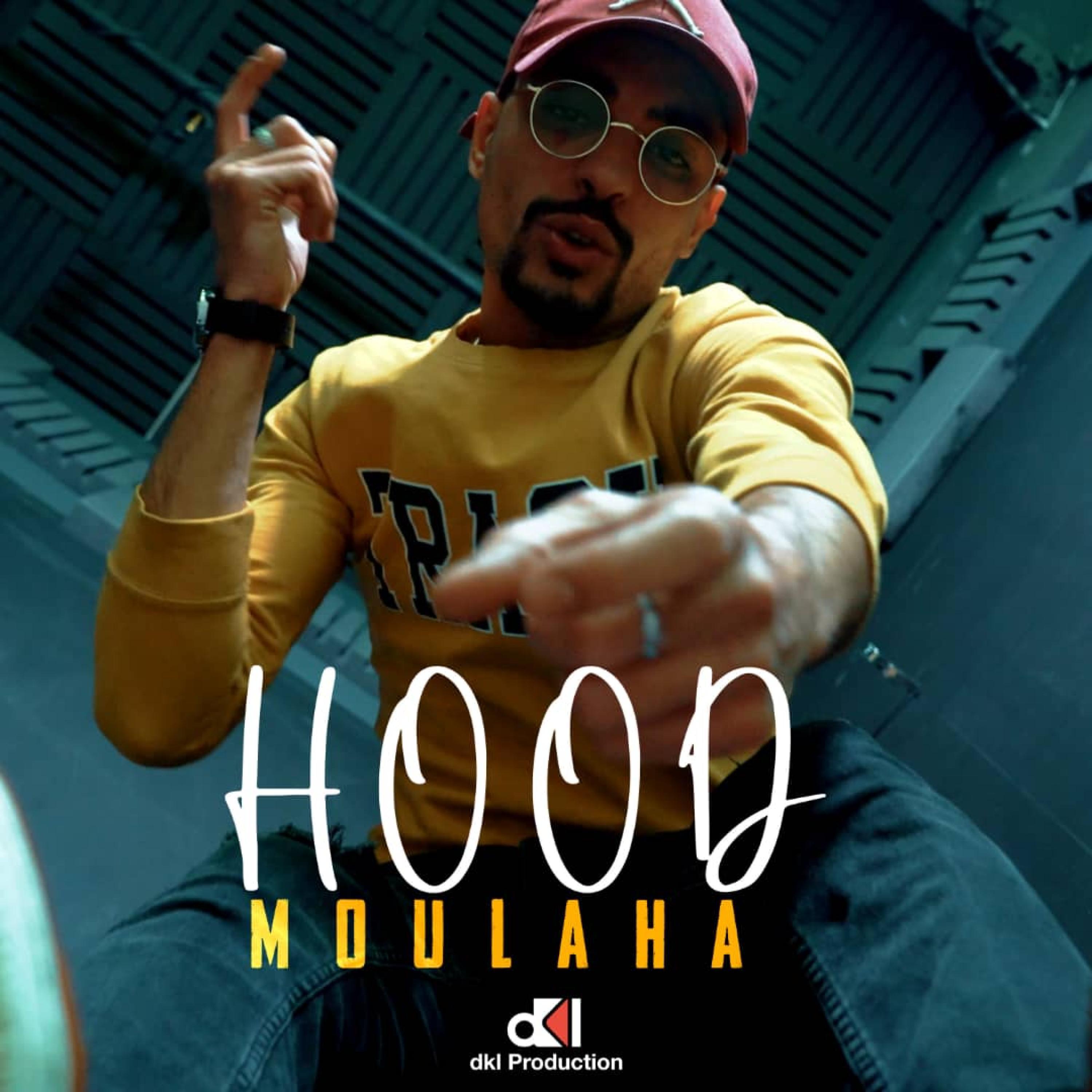 Релиз Moulaha