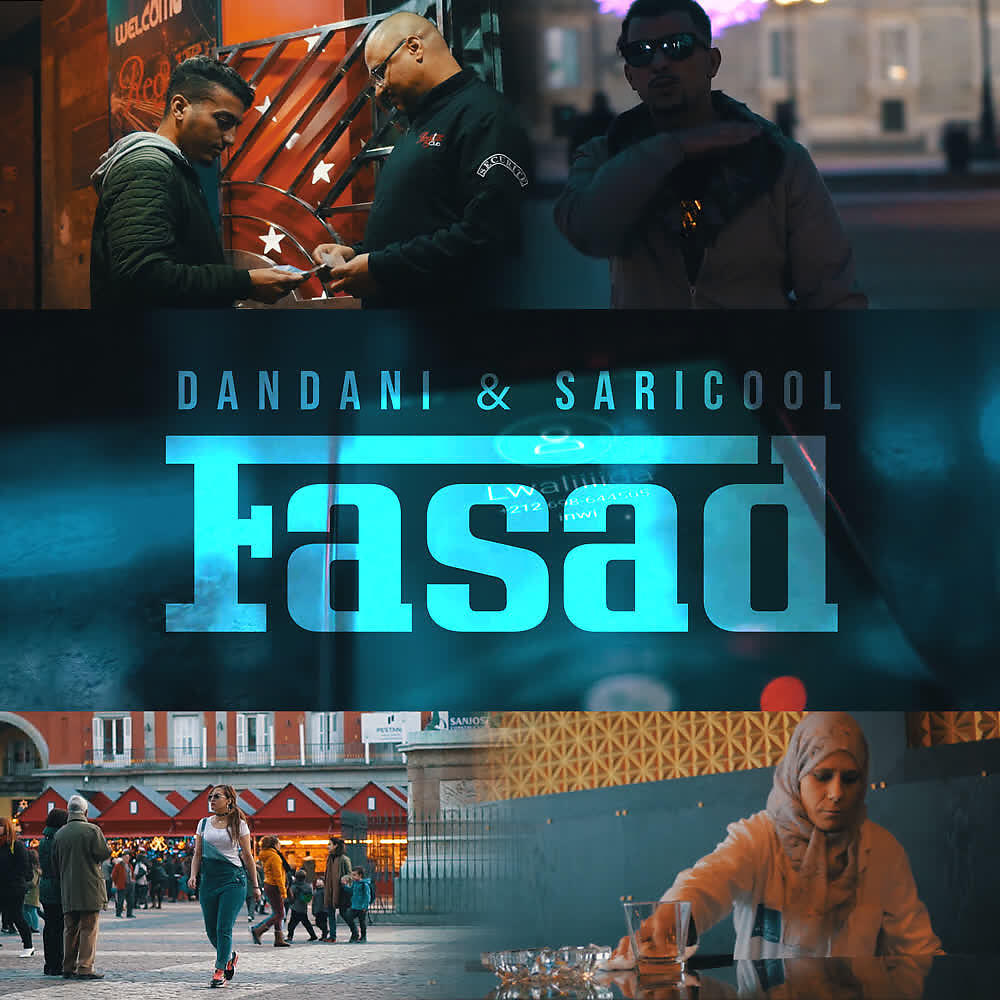 Релиз Fasad