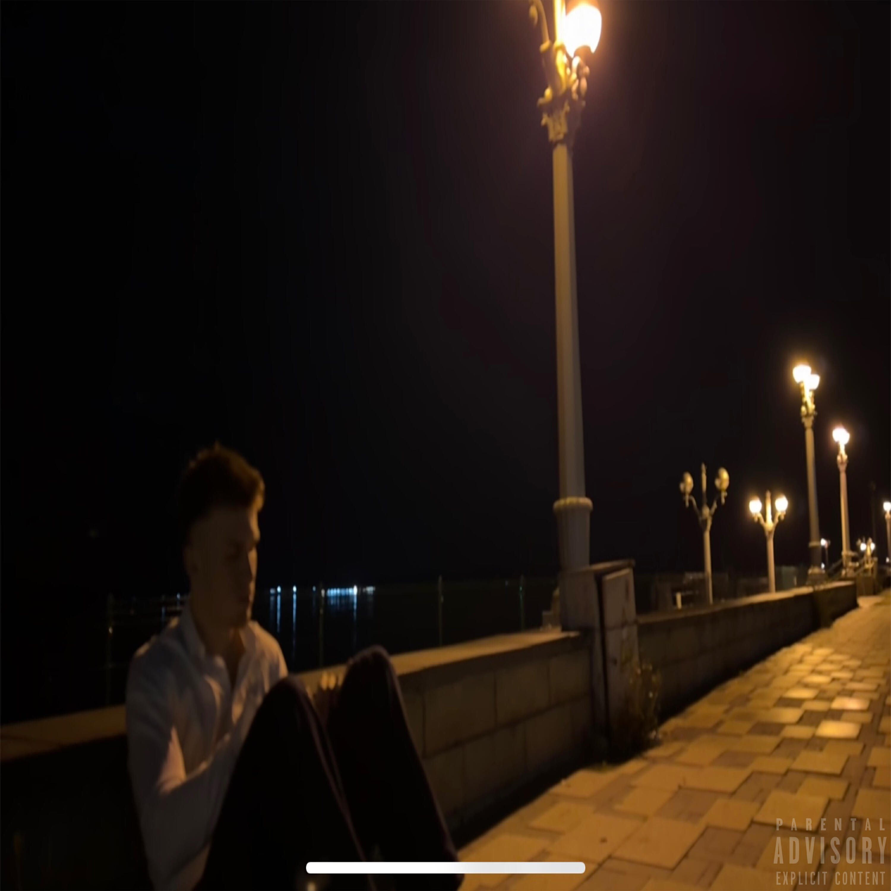 Релиз davai