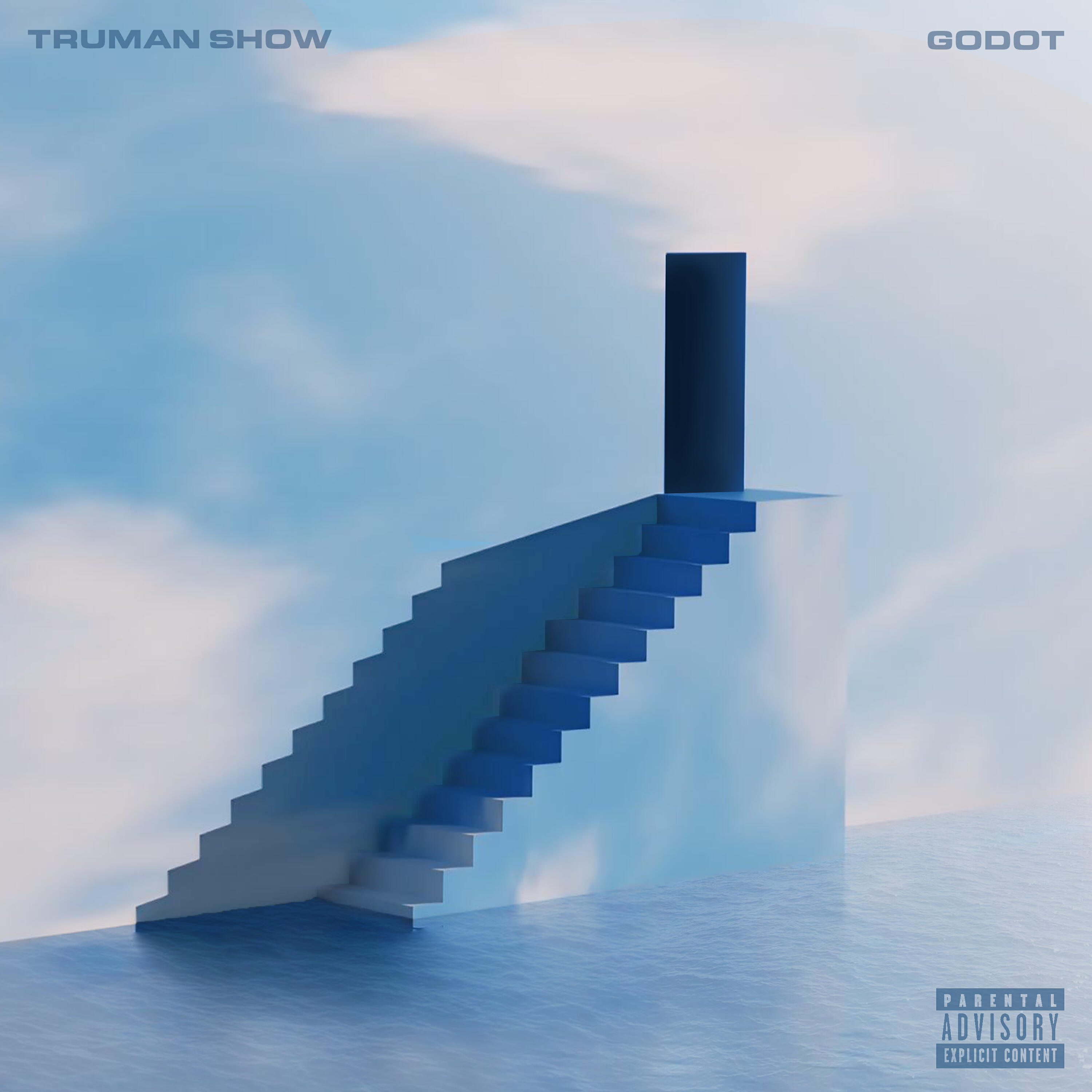 Релиз Truman Show