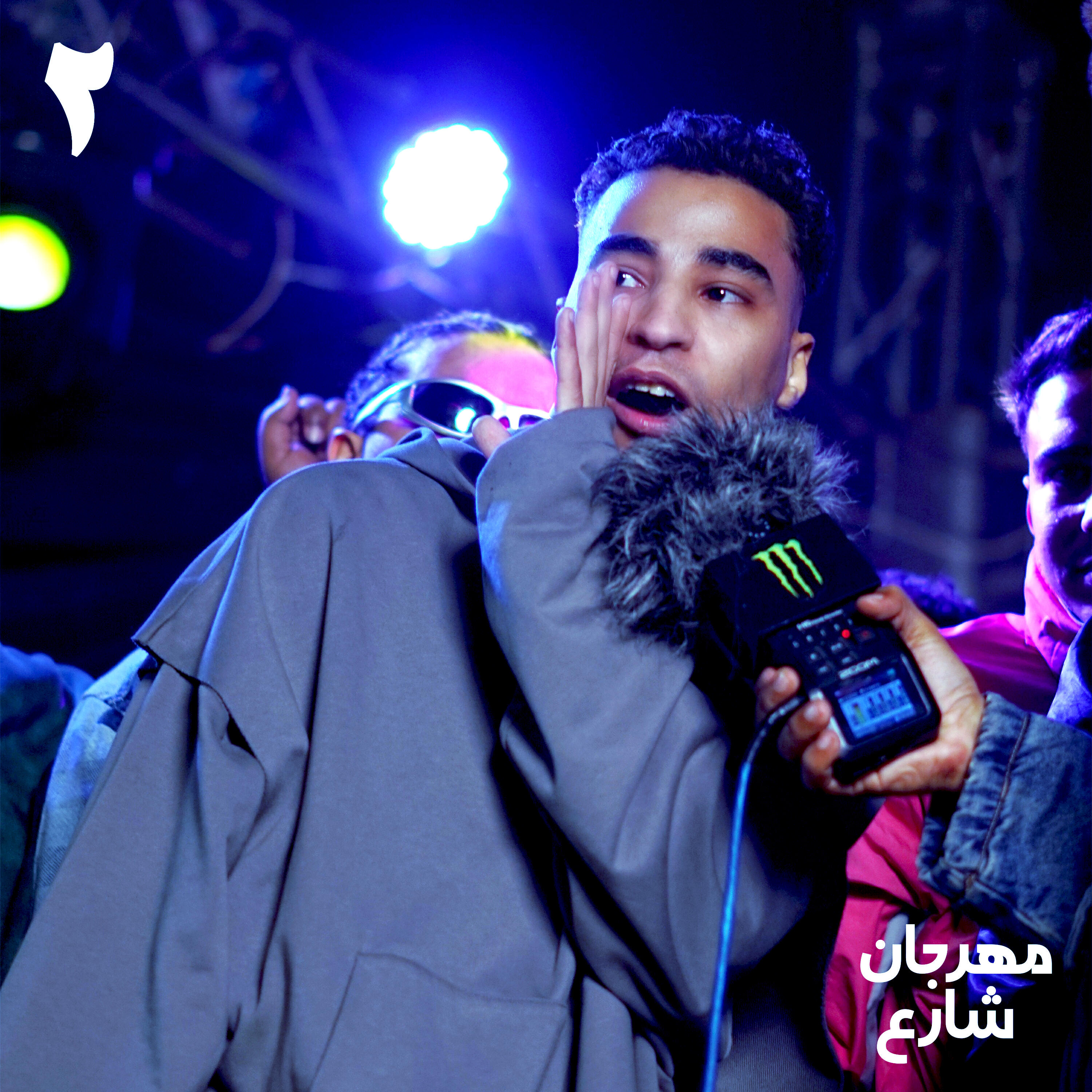 Mido Gad