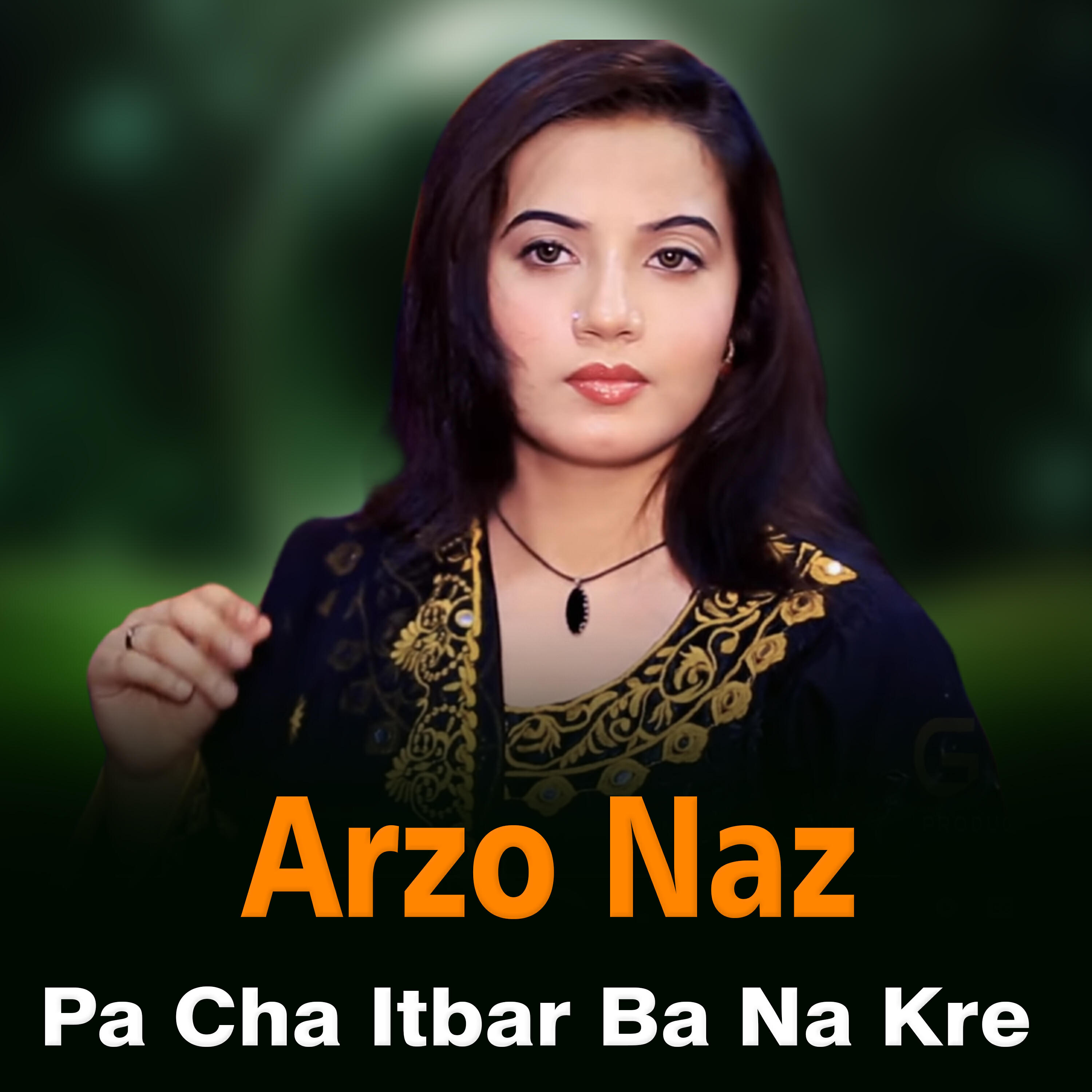 Релиз Pa Cha Itbar Ba Na Kre