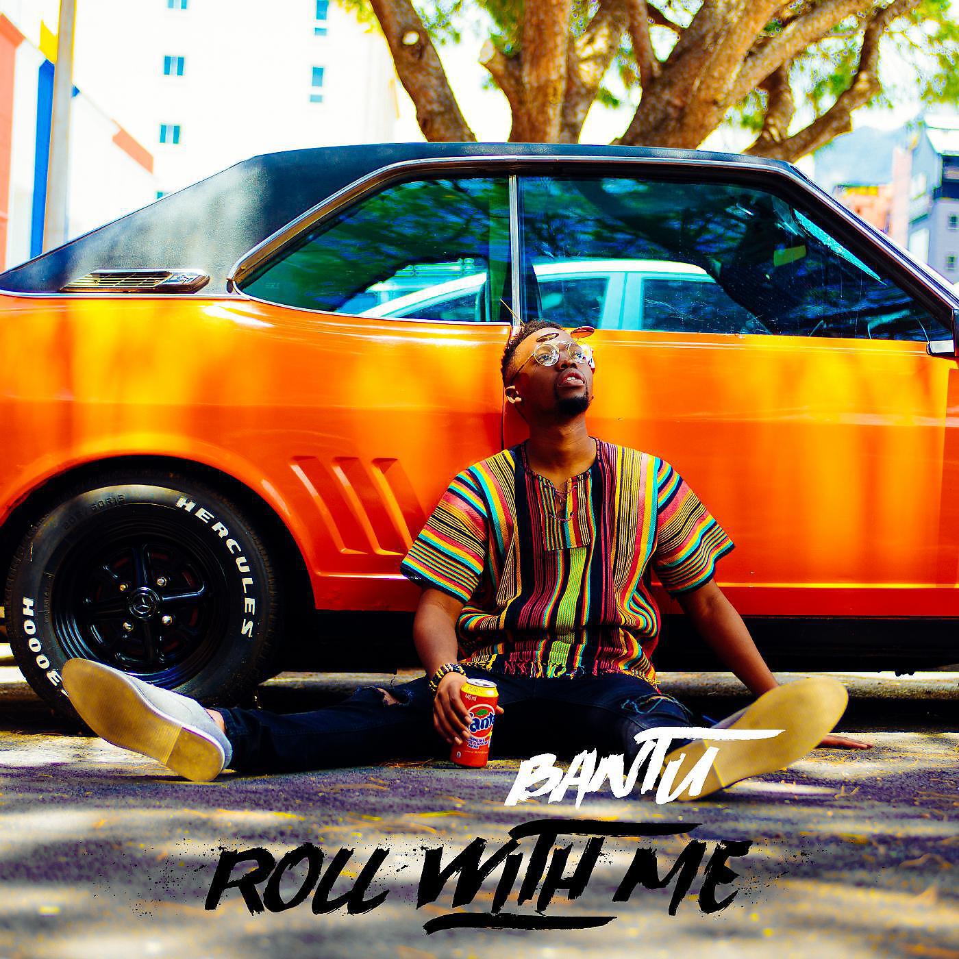 Релиз Roll With Me