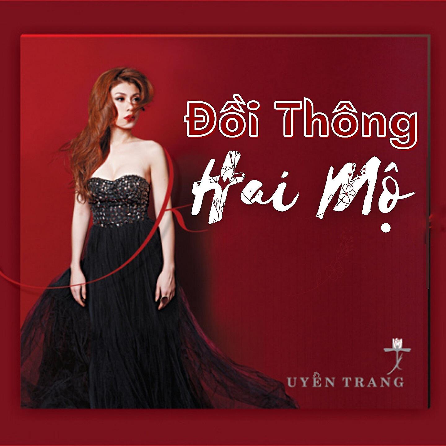 Релиз Đồi Thông Hai Mộ