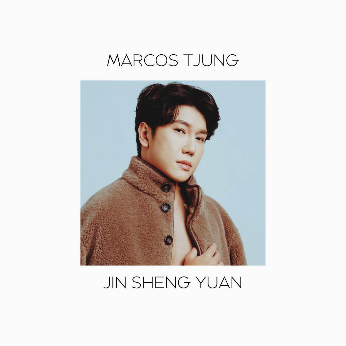 Релиз Jin Sheng Yuan