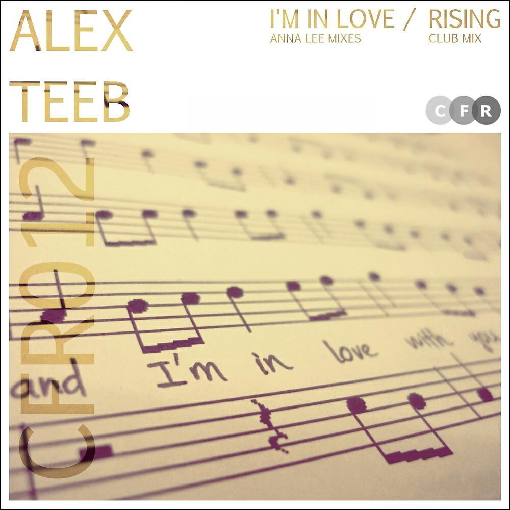 Релиз I'm In Love / Rising
