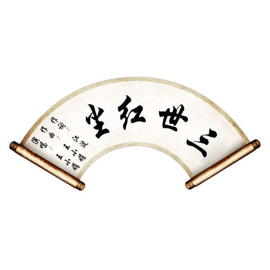 Волна по релизу