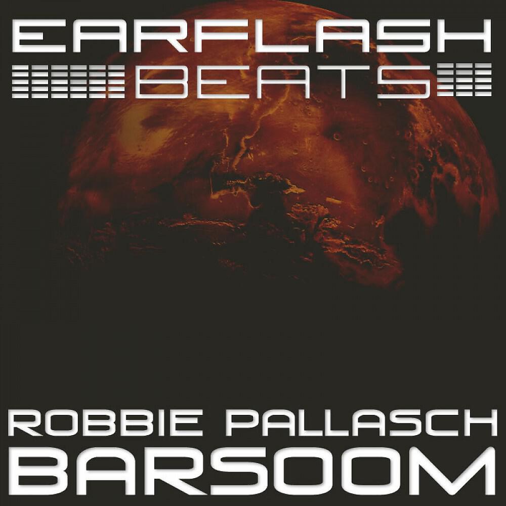 Релиз Barsoom