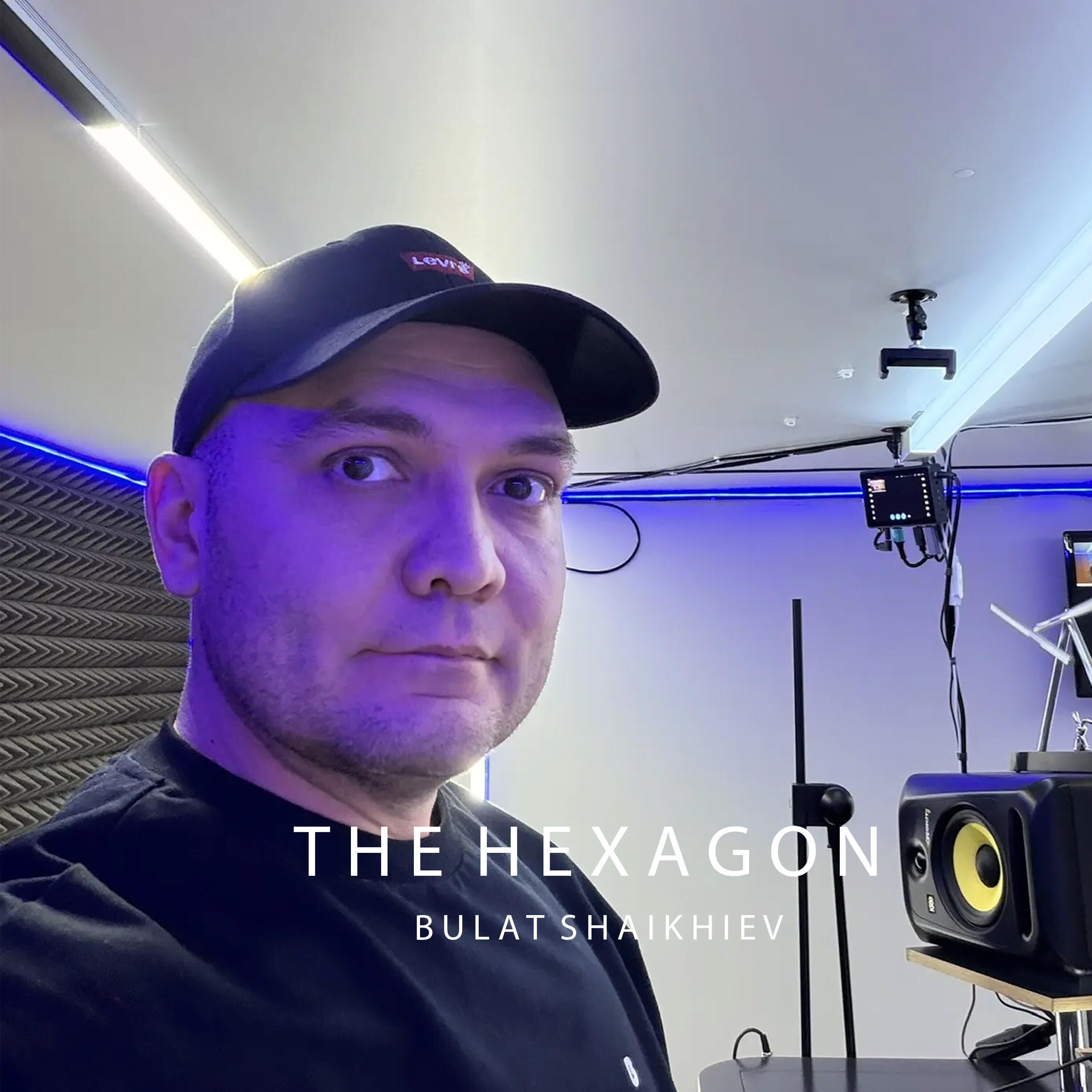 Релиз The Hexagon