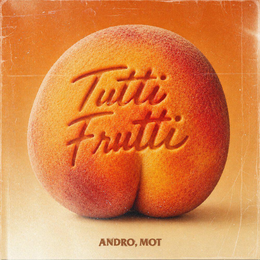 Релиз Tutti Frutti